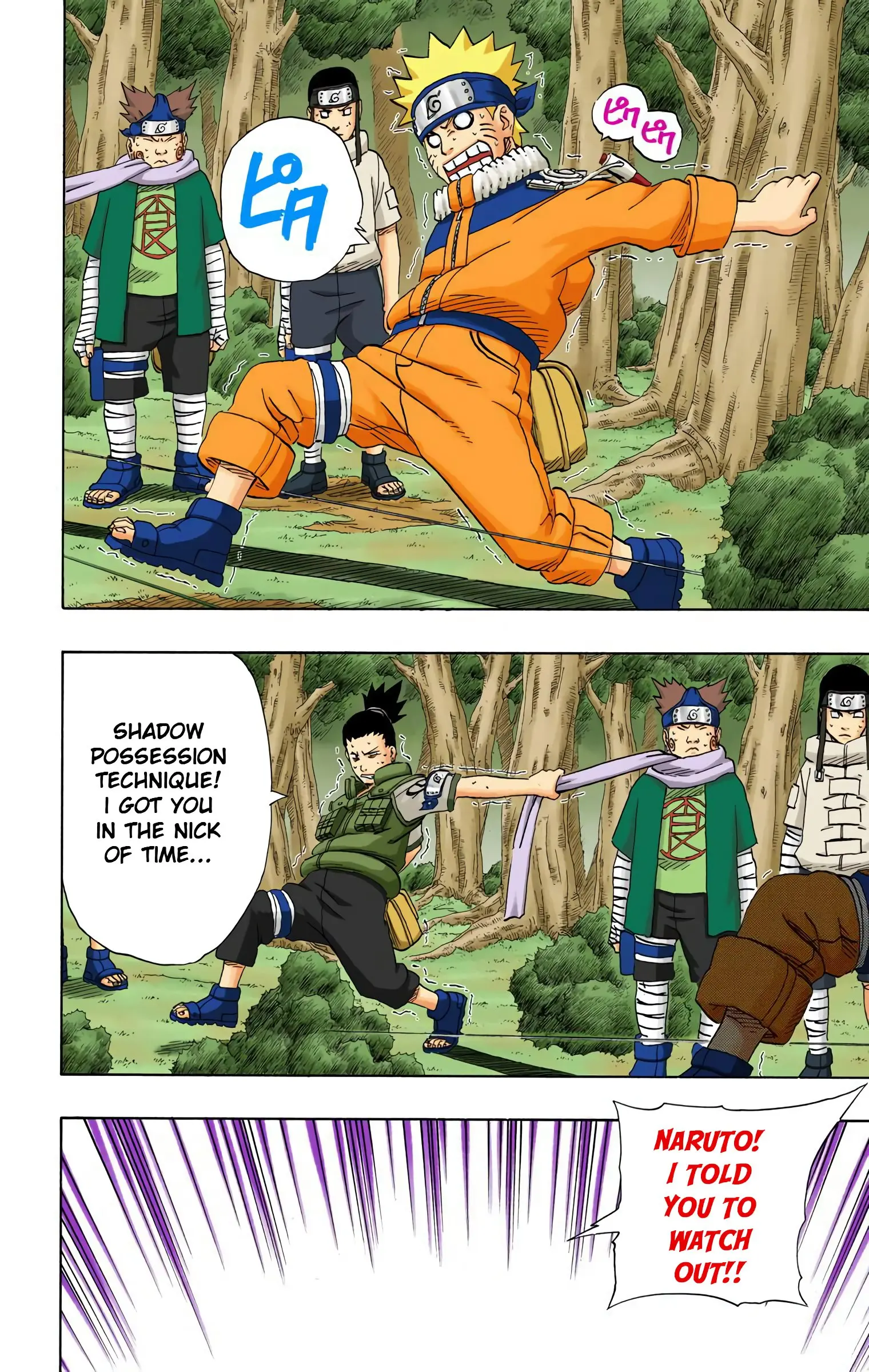 Naruto Colored Manga Online, chapter 185, page 15