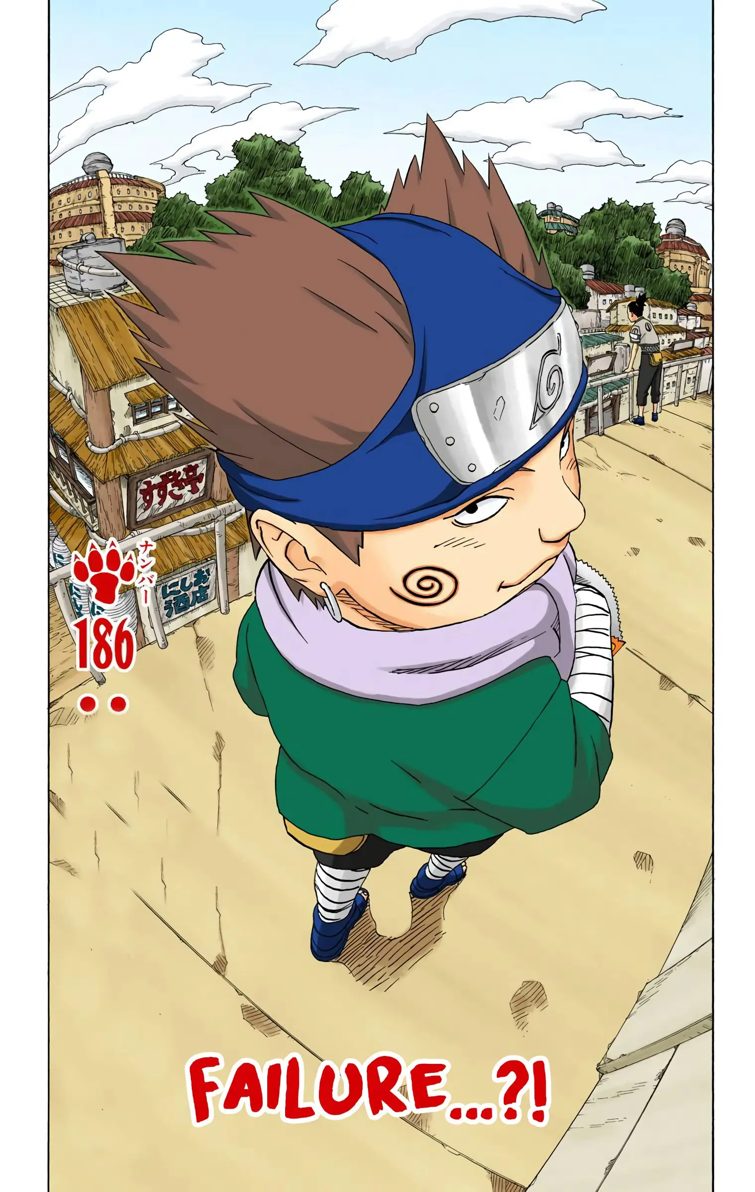 Naruto Colored Manga Online, chapter 186, page 1