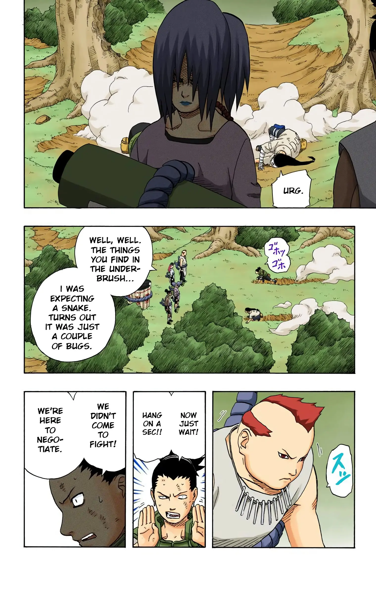 Naruto Colored Manga Online, chapter 186, page 8