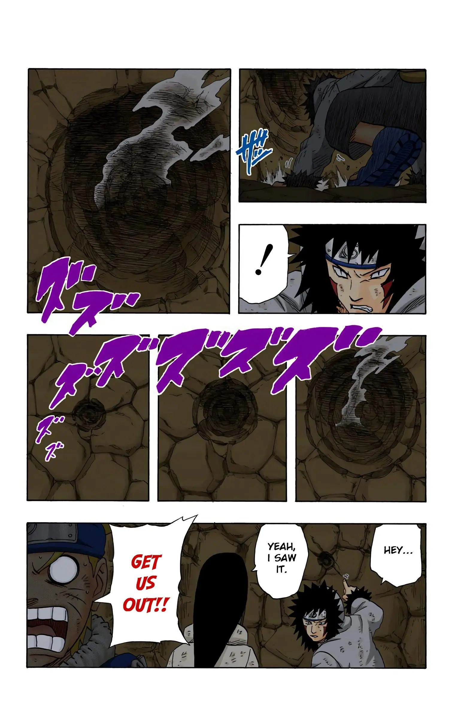 Naruto Colored Manga Online, chapter 186, page 16