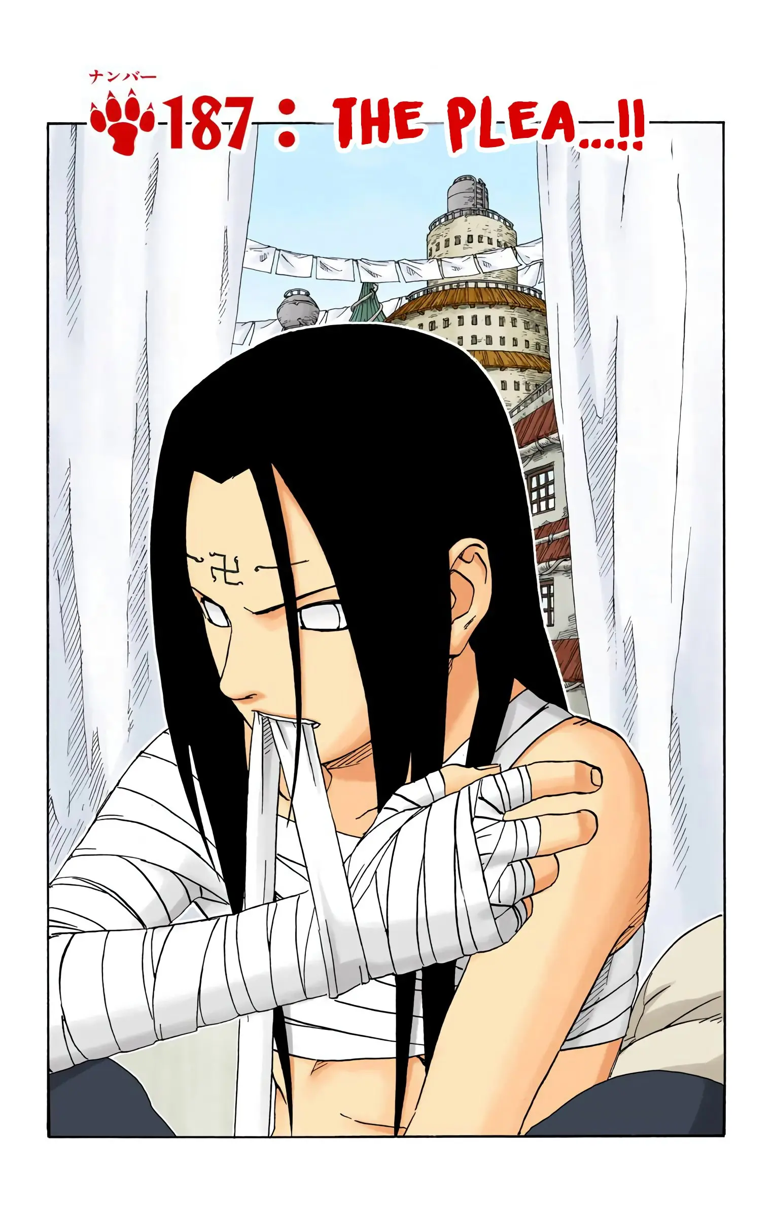 Naruto Colored Manga Online, chapter 187, page 1