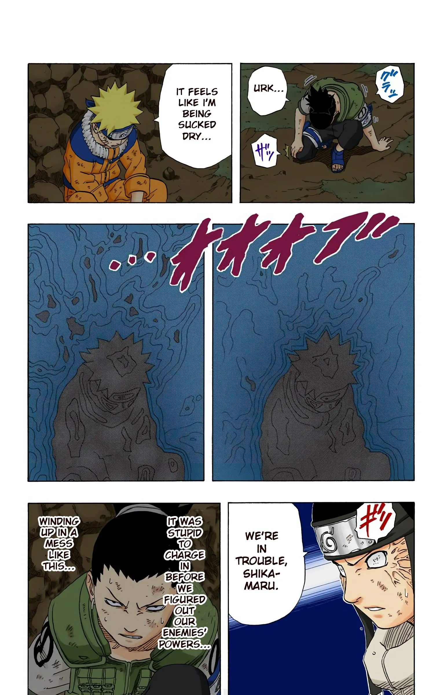 Naruto Colored Manga Online, chapter 187, page 3