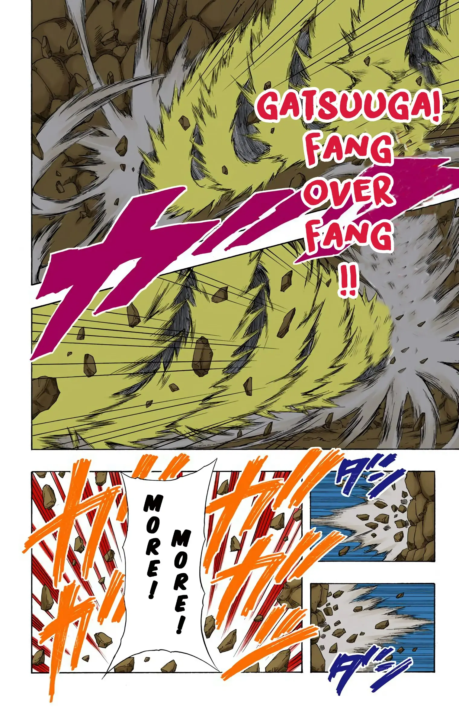 Naruto Colored Manga Online, chapter 187, page 6