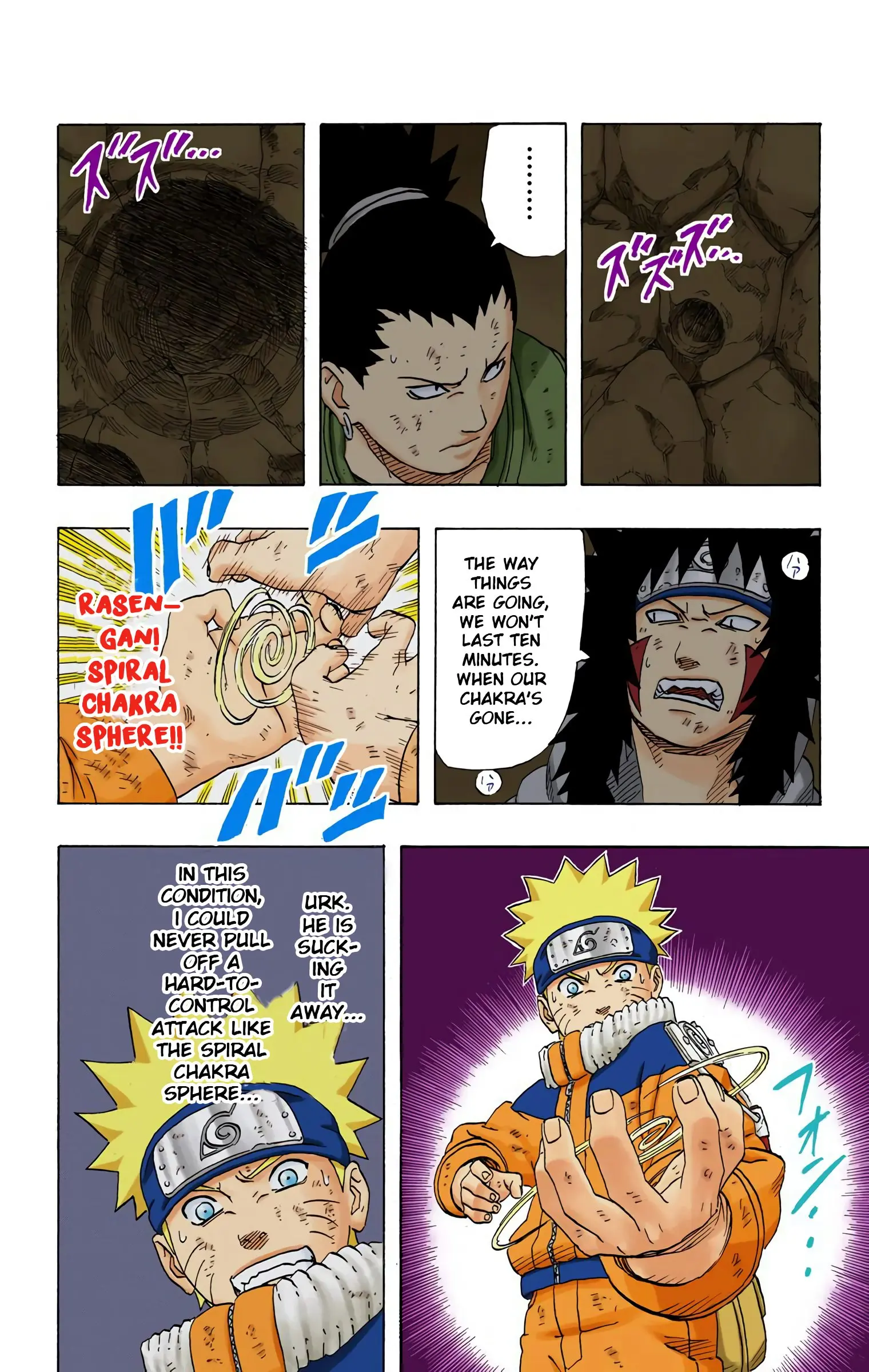Naruto Colored Manga Online, chapter 187, page 8