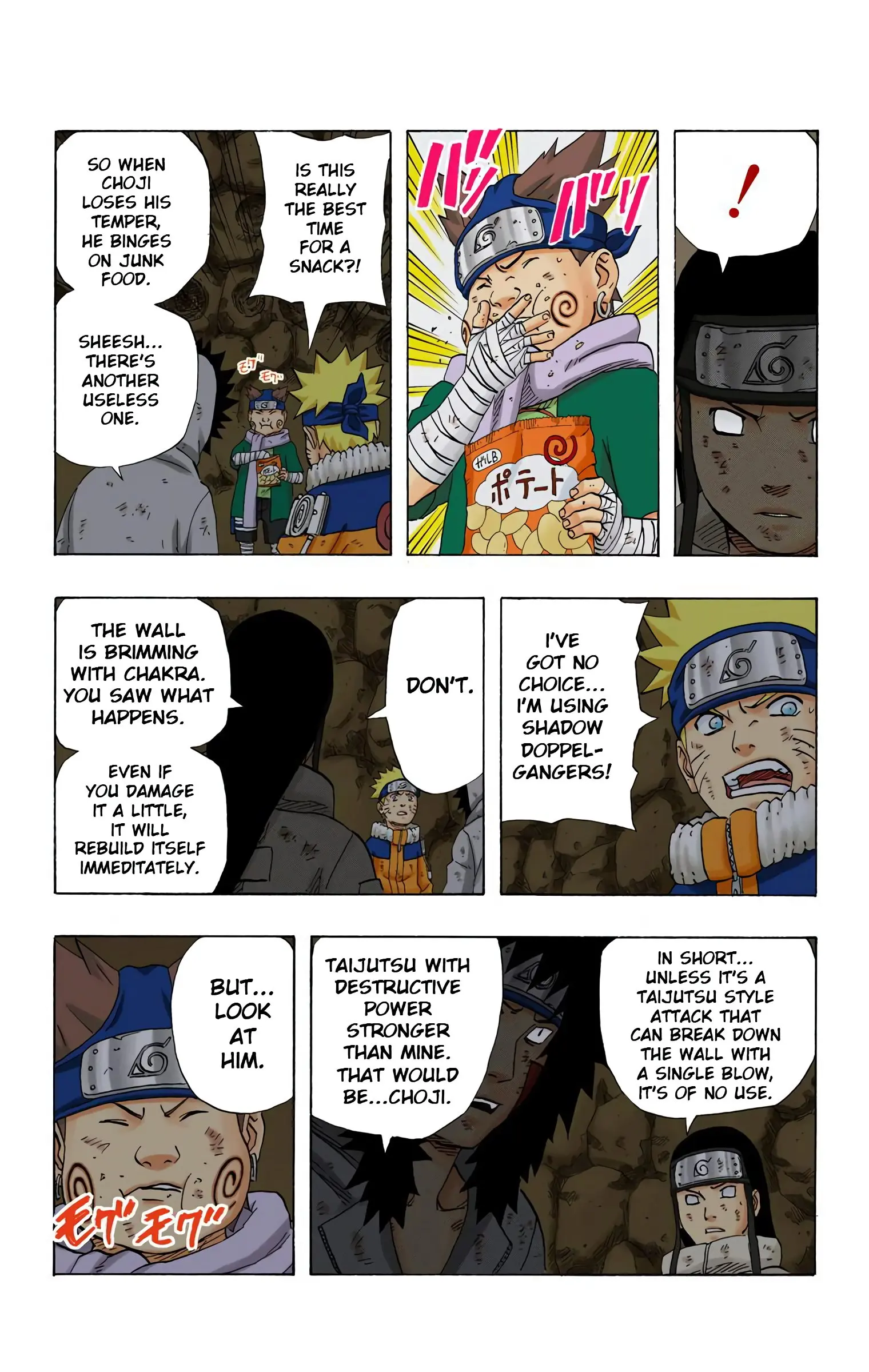 Naruto Colored Manga Online, chapter 187, page 13