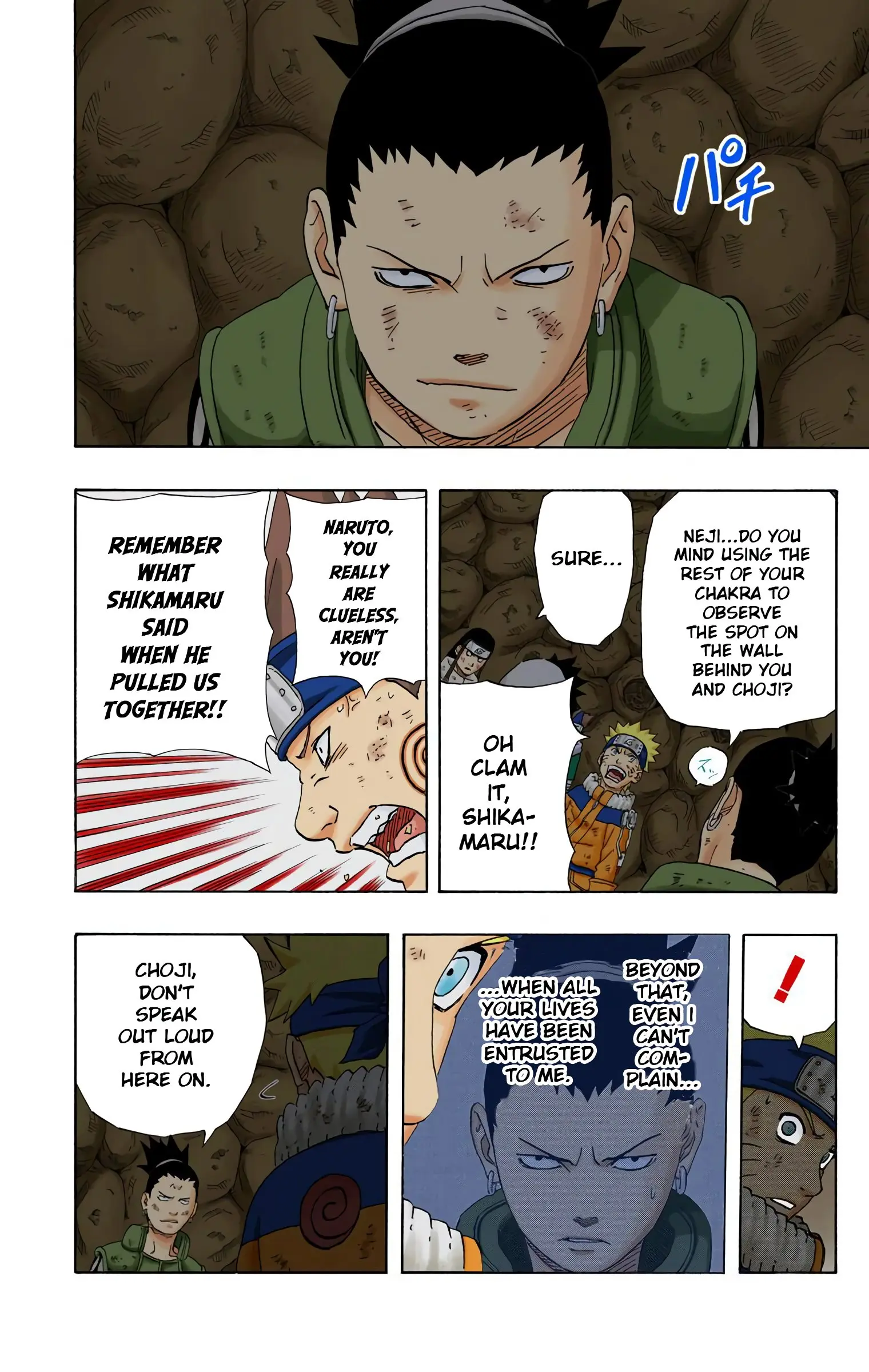 Naruto Colored Manga Online, chapter 187, page 14