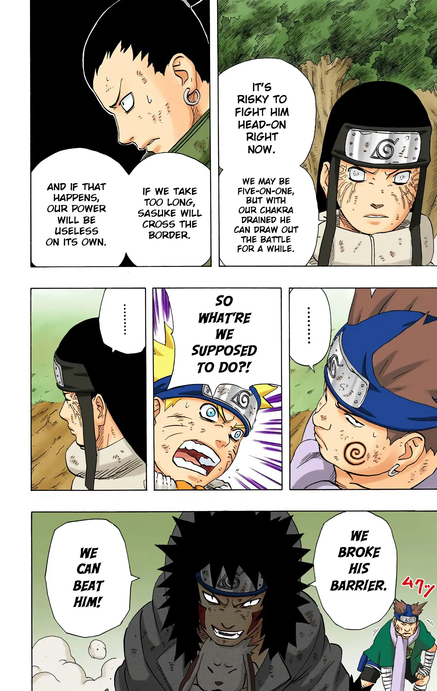 Naruto Colored Manga Online, chapter 188, page 5