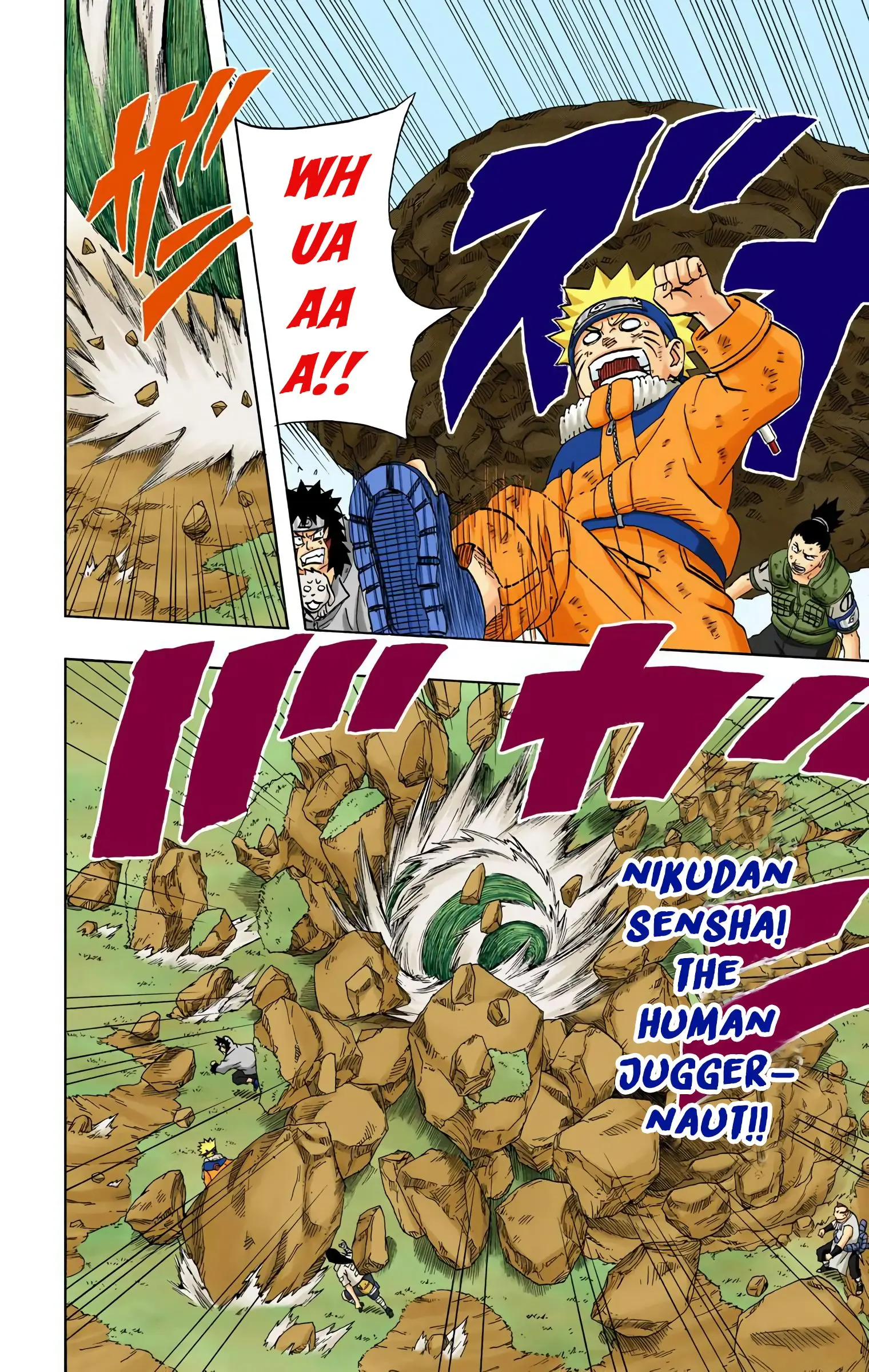 Naruto Colored Manga Online, chapter 188, page 8