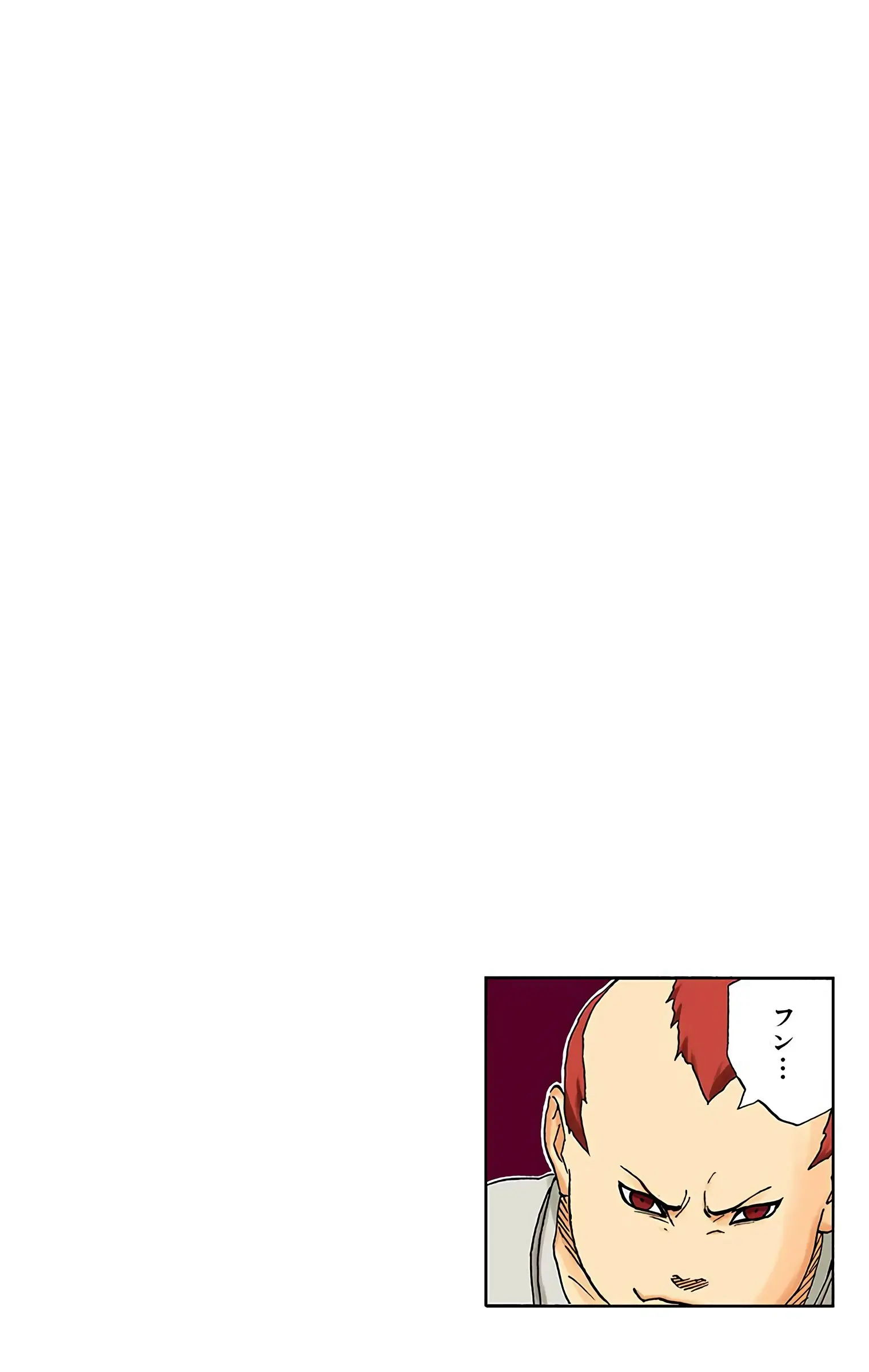 Naruto Colored Manga Online, chapter 188, page 21