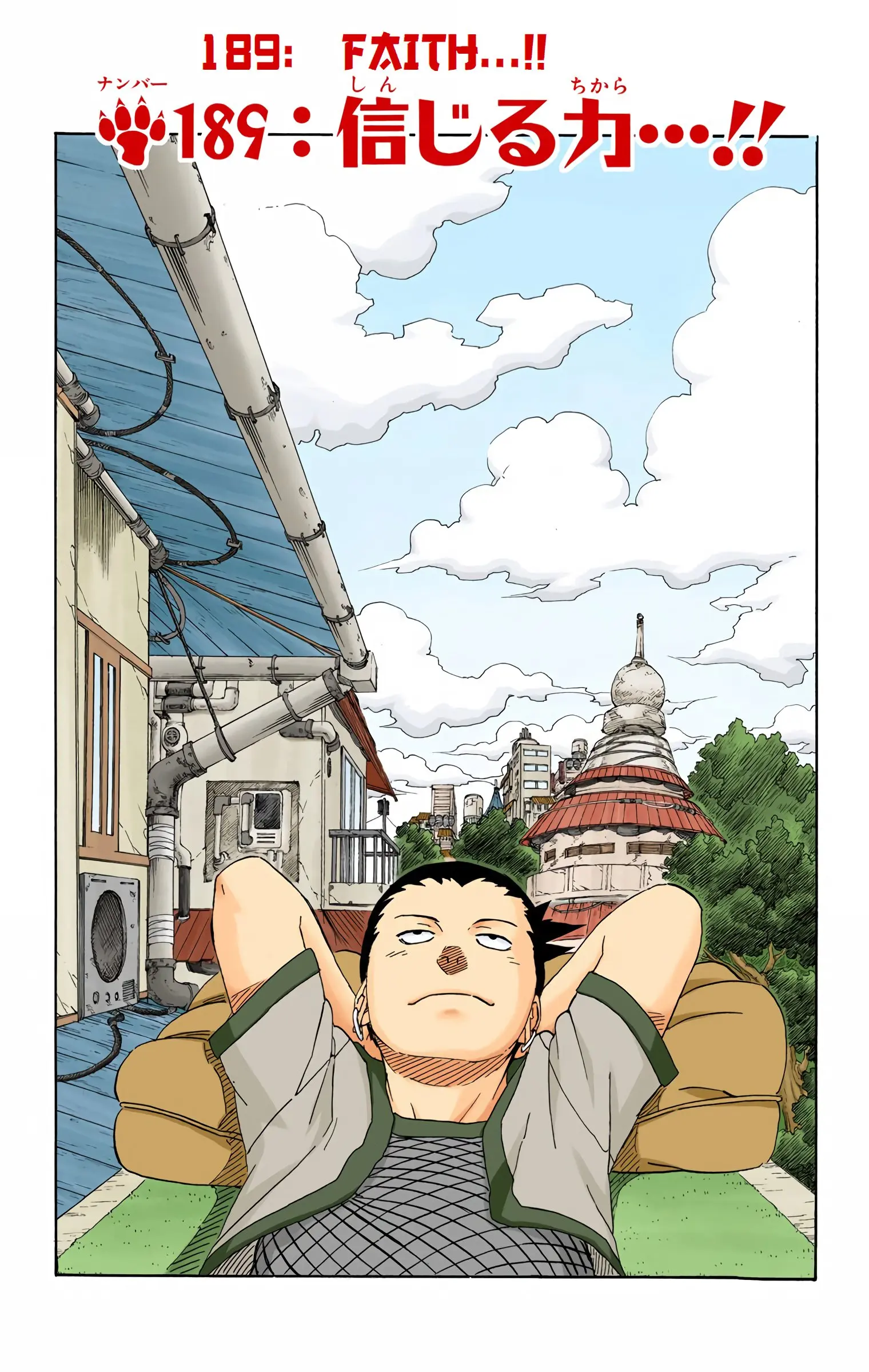 Naruto Colored Manga Online, chapter 189, page 1