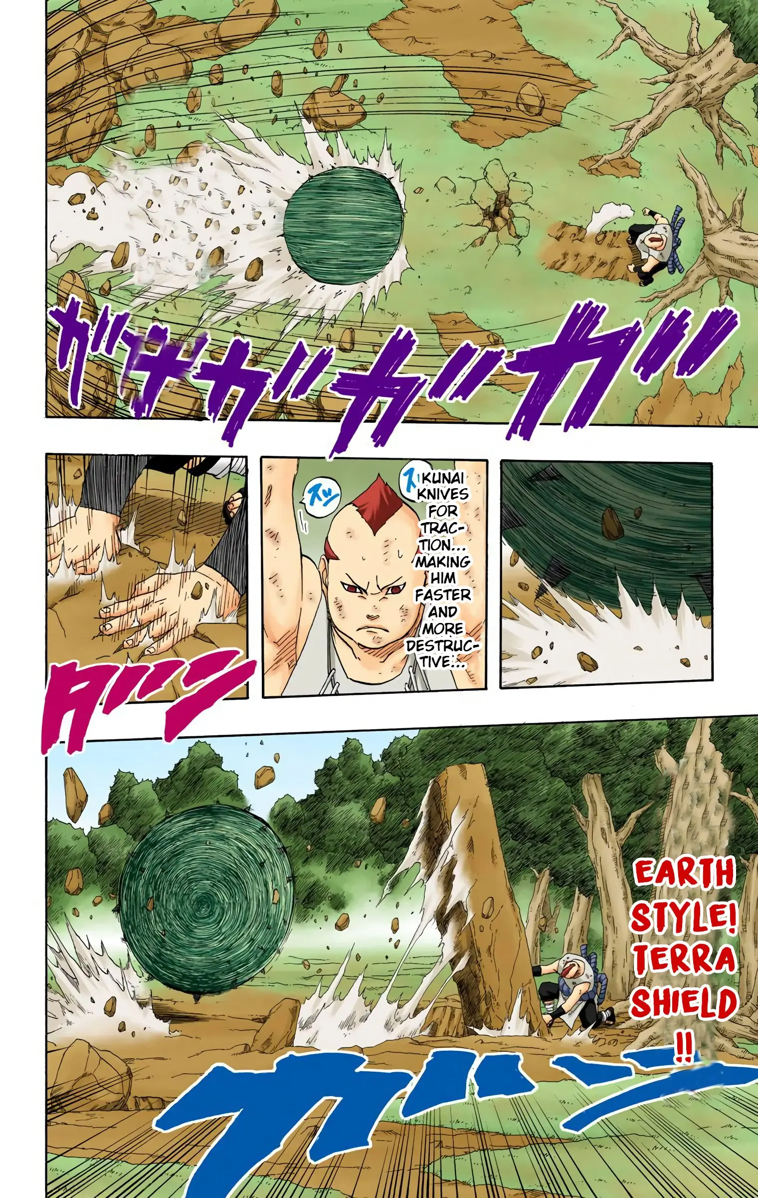 Naruto Colored Manga Online, chapter 189, page 8
