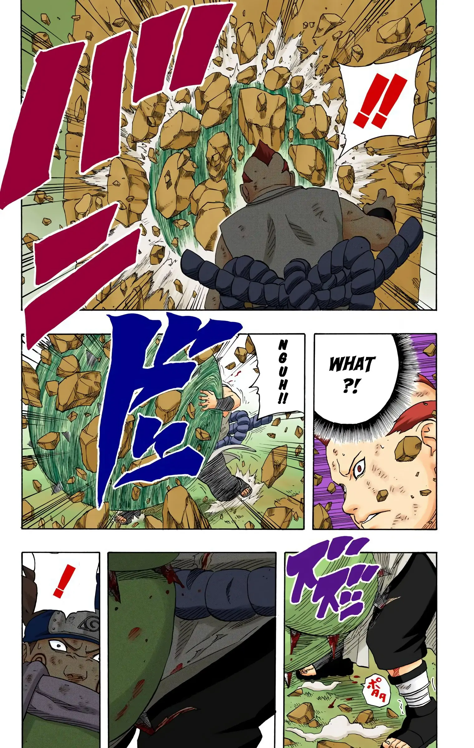 Naruto Colored Manga Online, chapter 189, page 9