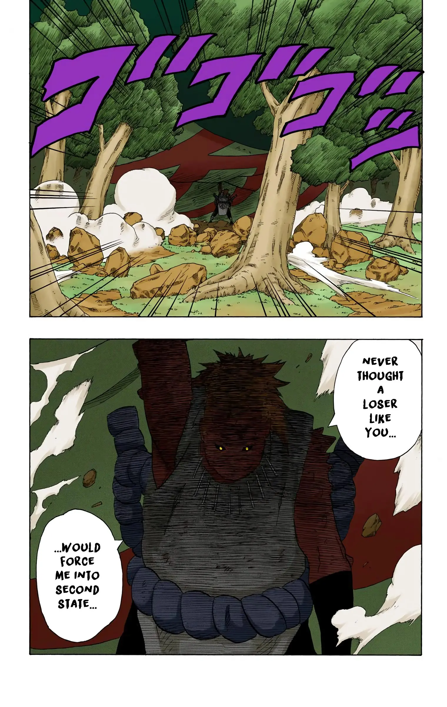 Naruto Colored Manga Online, chapter 189, page 18