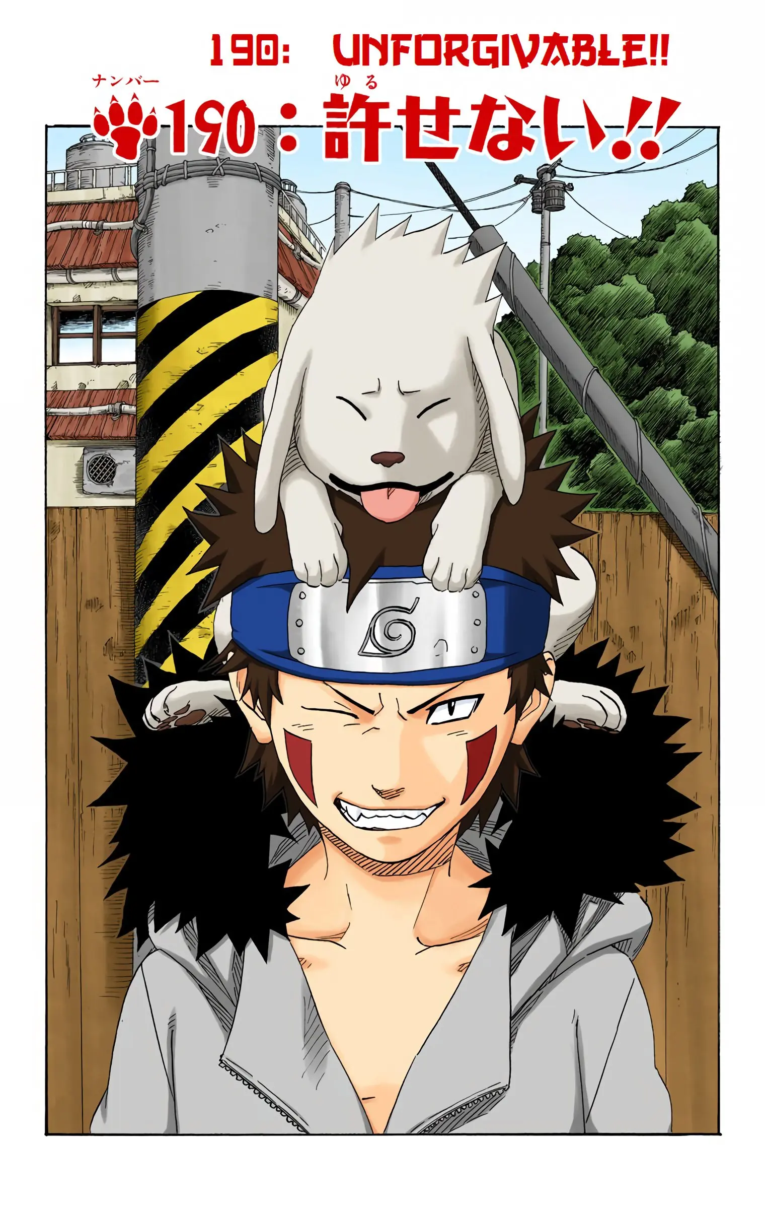 Naruto Colored Manga Online, chapter 190, page 1