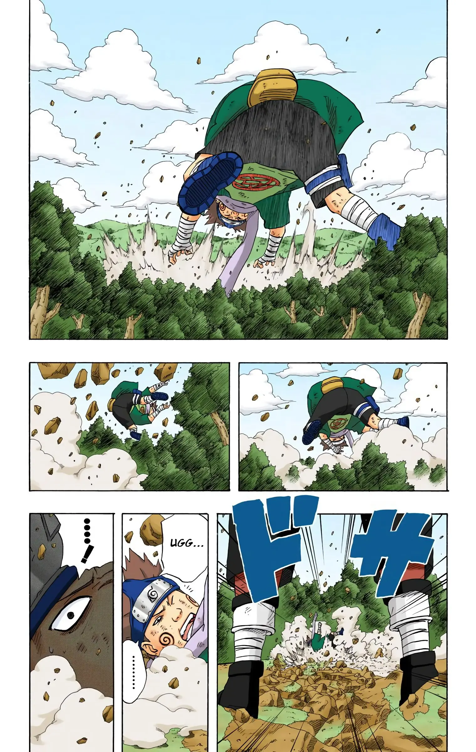 Naruto Colored Manga Online, chapter 190, page 3