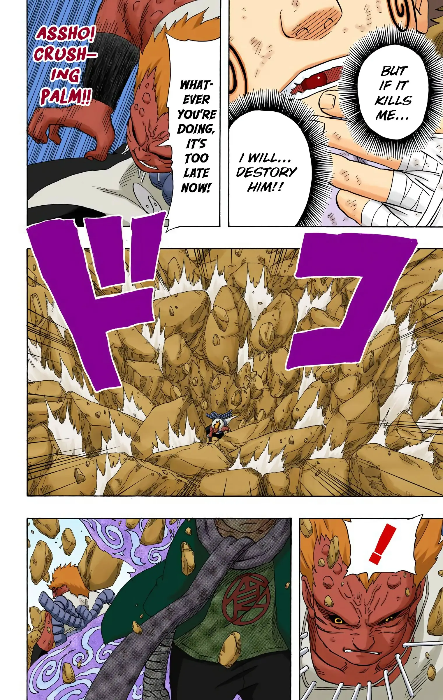 Naruto Colored Manga Online, chapter 190, page 14
