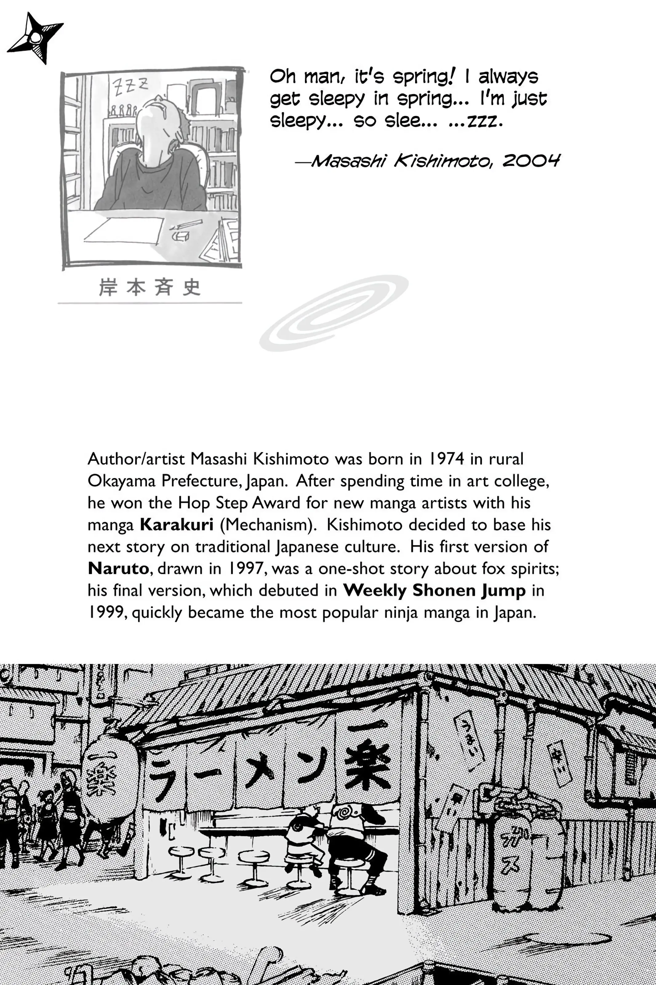 Naruto Colored Manga Online, chapter 191, page 2
