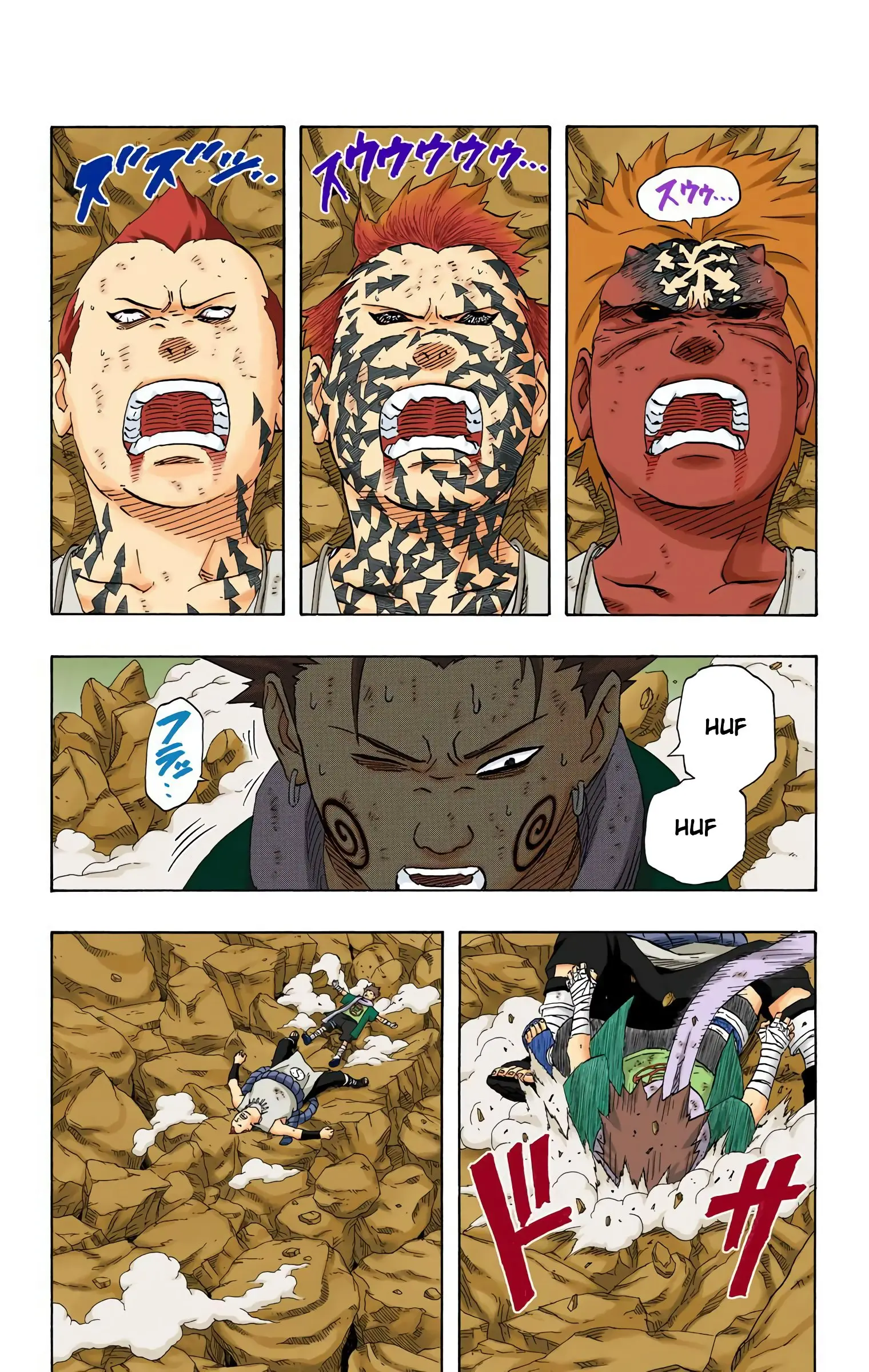 Naruto Colored Manga Online, chapter 191, page 8
