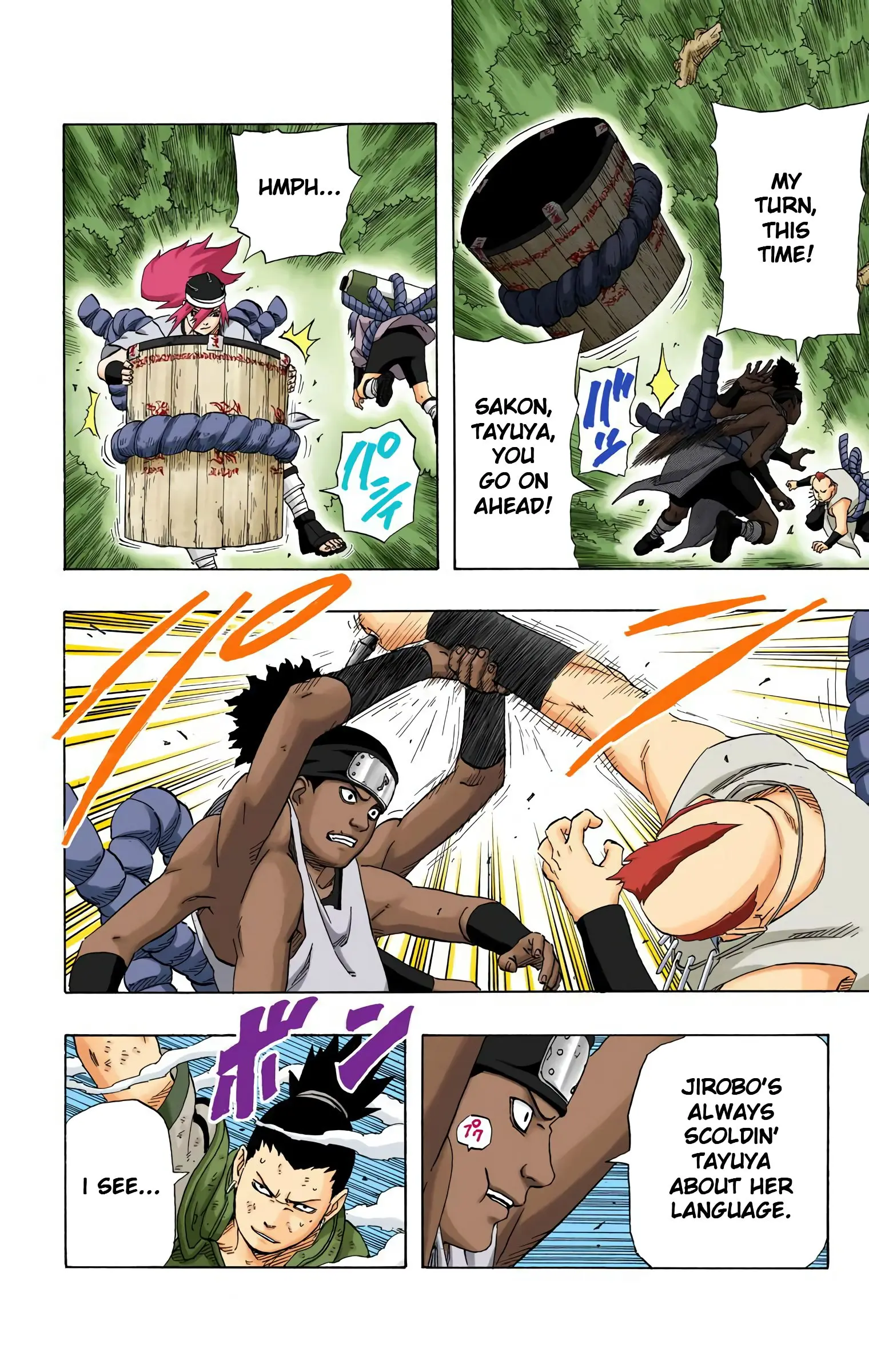 Naruto Colored Manga Online, chapter 191, page 19