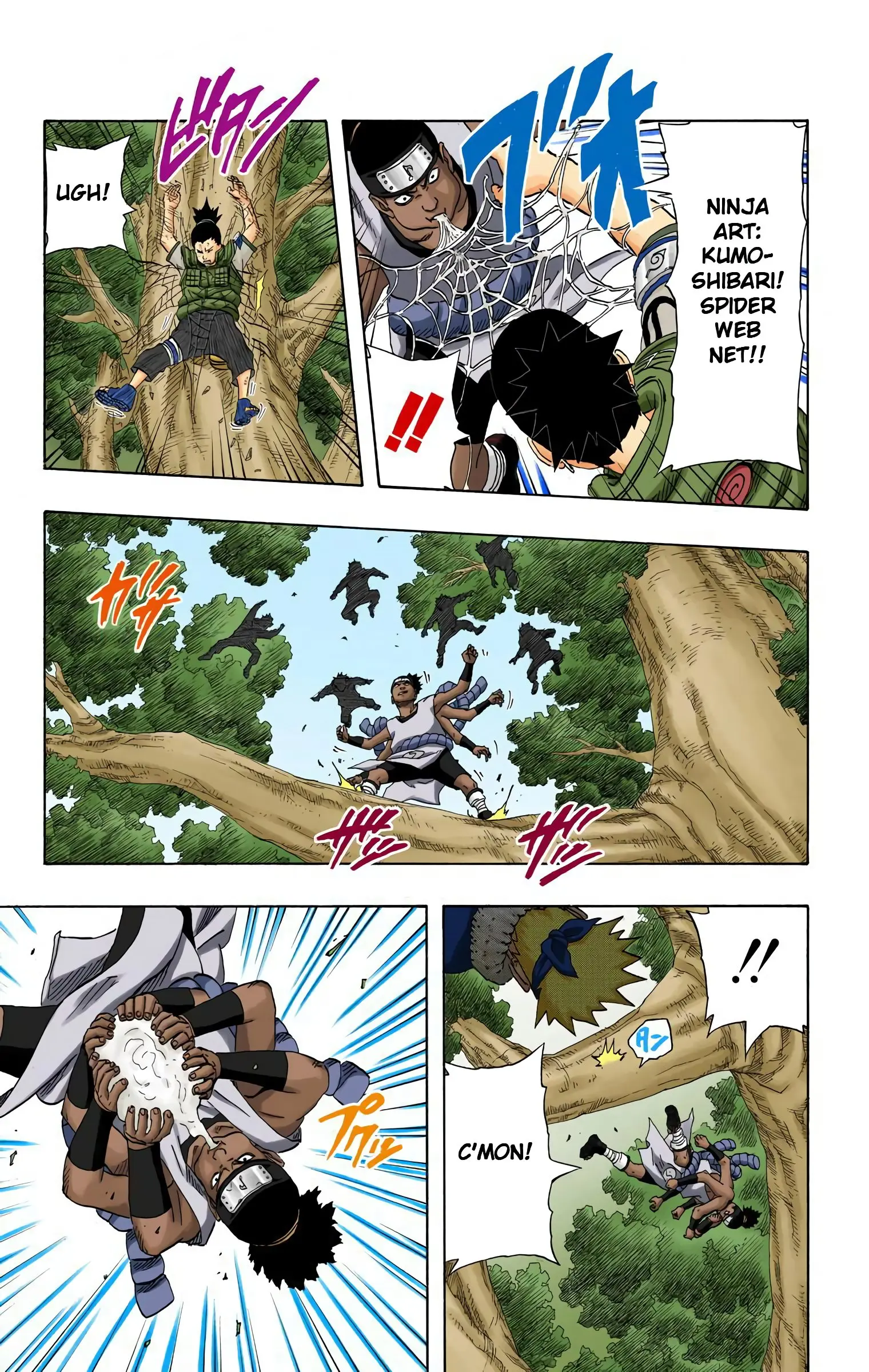 Naruto Colored Manga Online, chapter 191, page 20