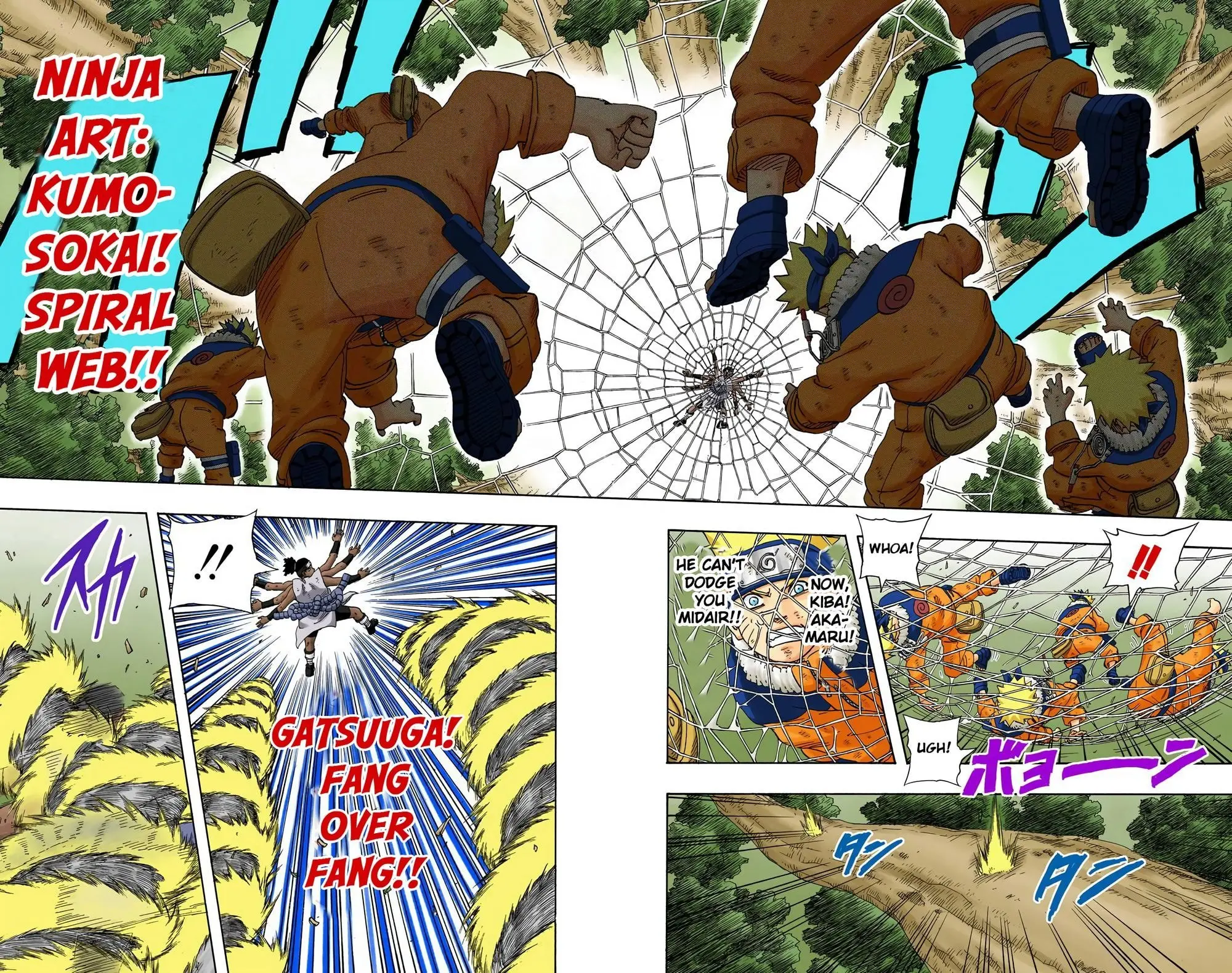 Naruto Colored Manga Online, chapter 191, page 21