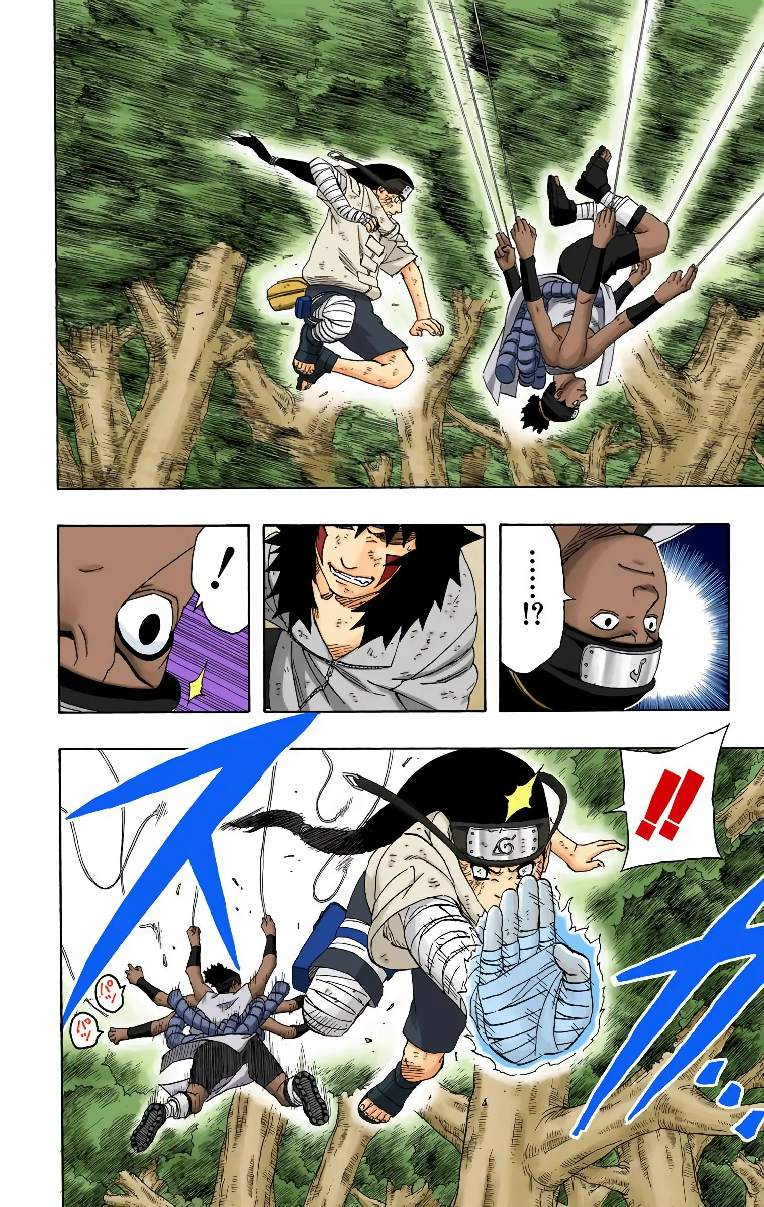 Naruto Colored Manga Online, chapter 192, page 2