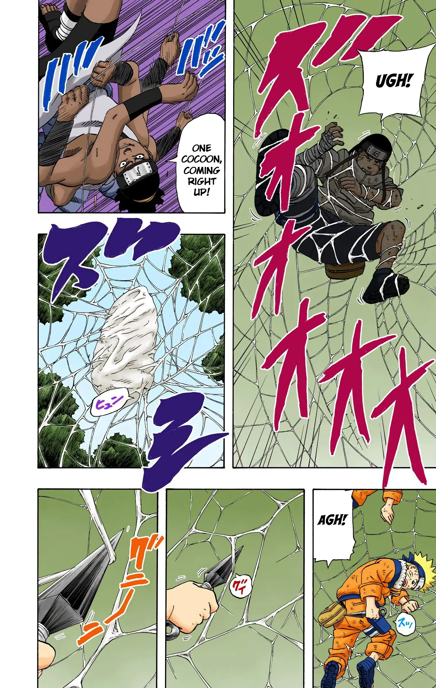 Naruto Colored Manga Online, chapter 192, page 4