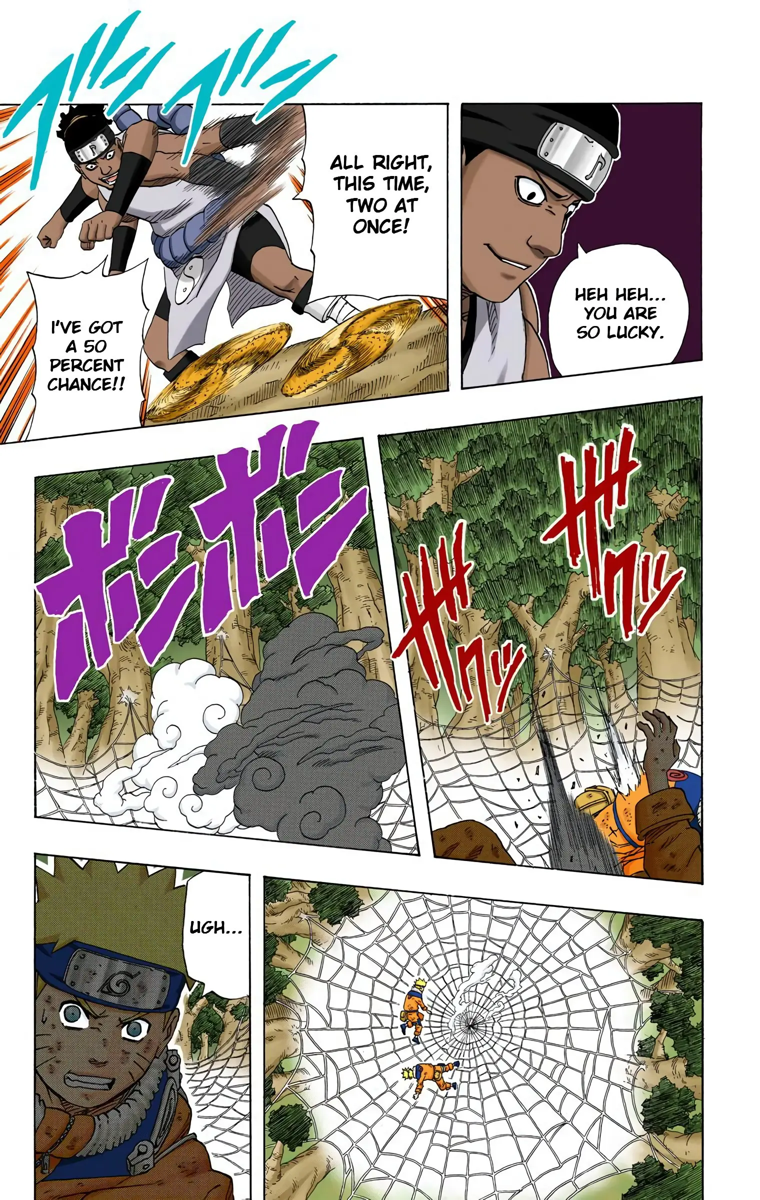 Naruto Colored Manga Online, chapter 192, page 11
