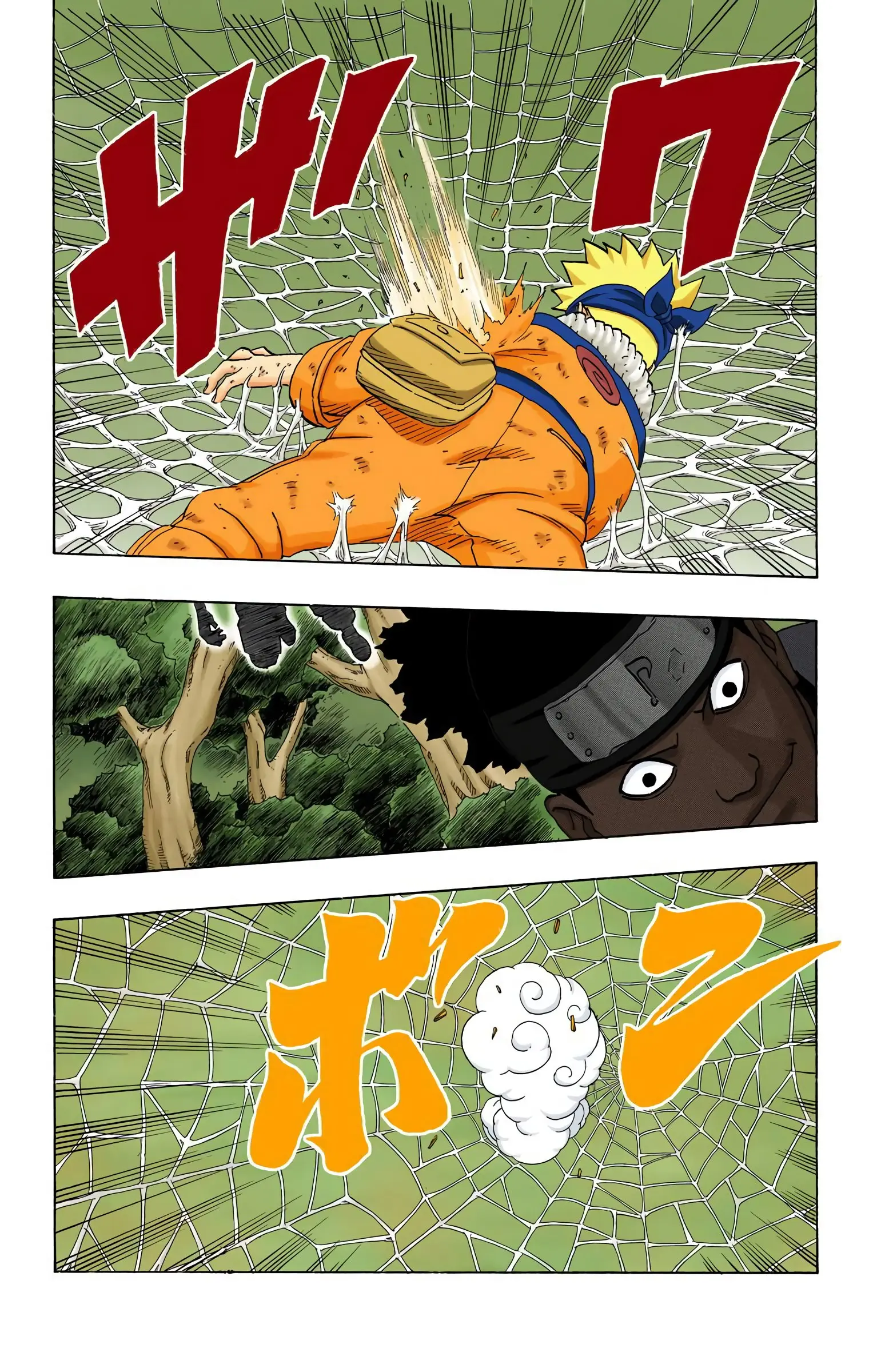 Naruto Colored Manga Online, chapter 192, page 14