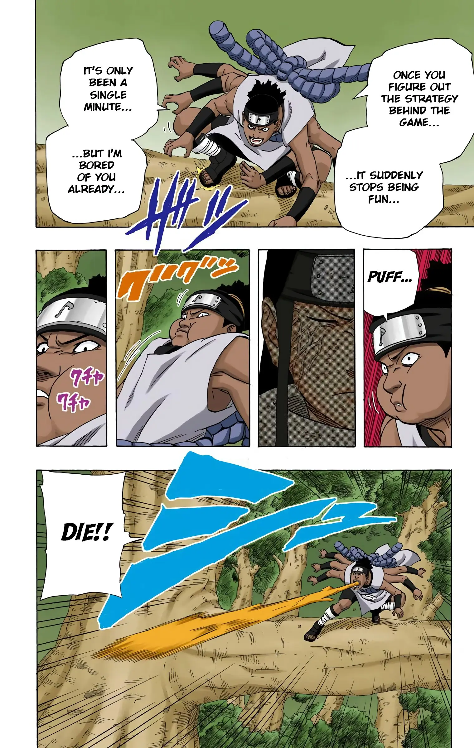 Naruto Colored Manga Online, chapter 193, page 16