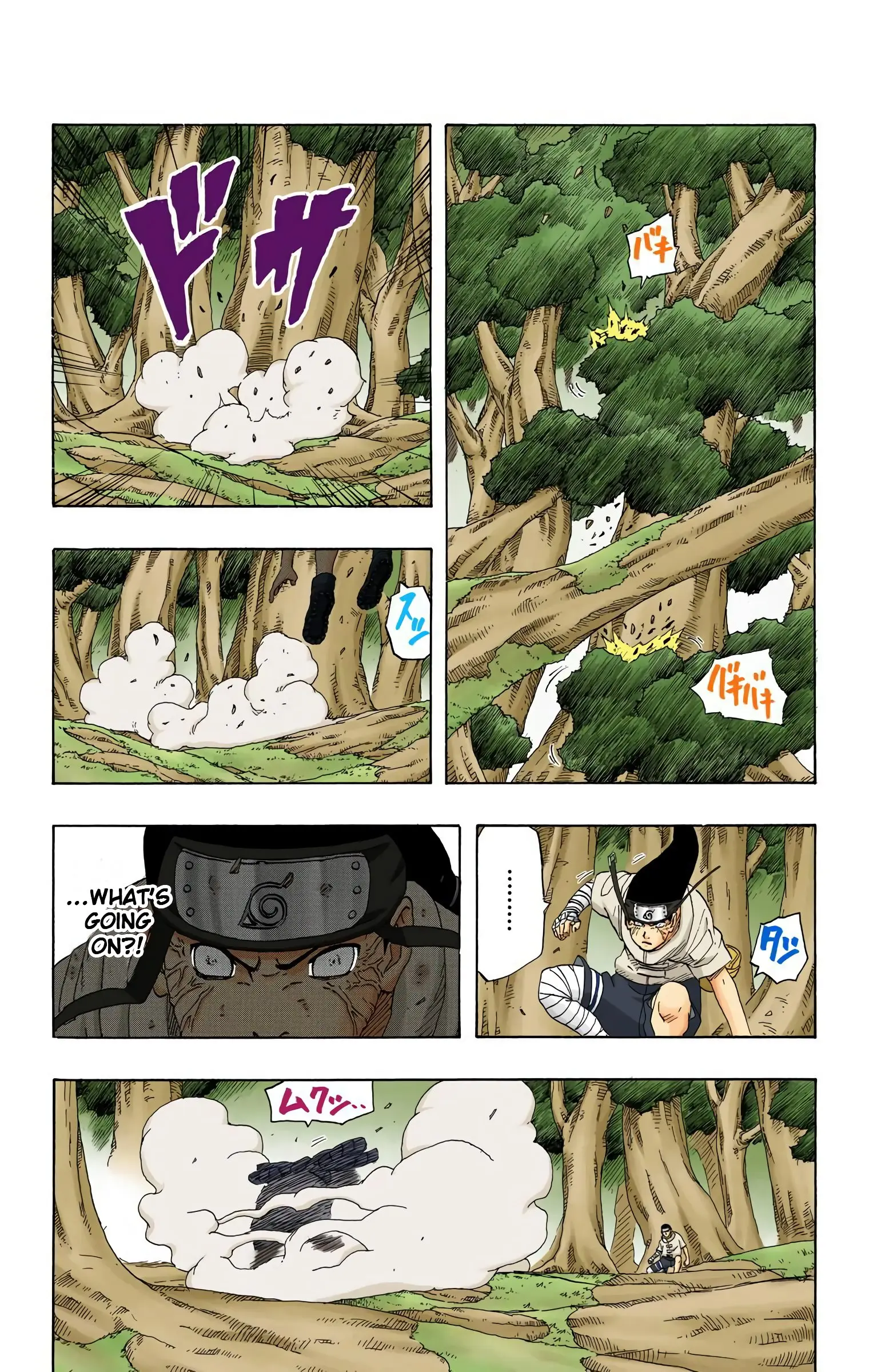 Naruto Colored Manga Online, chapter 194, page 5