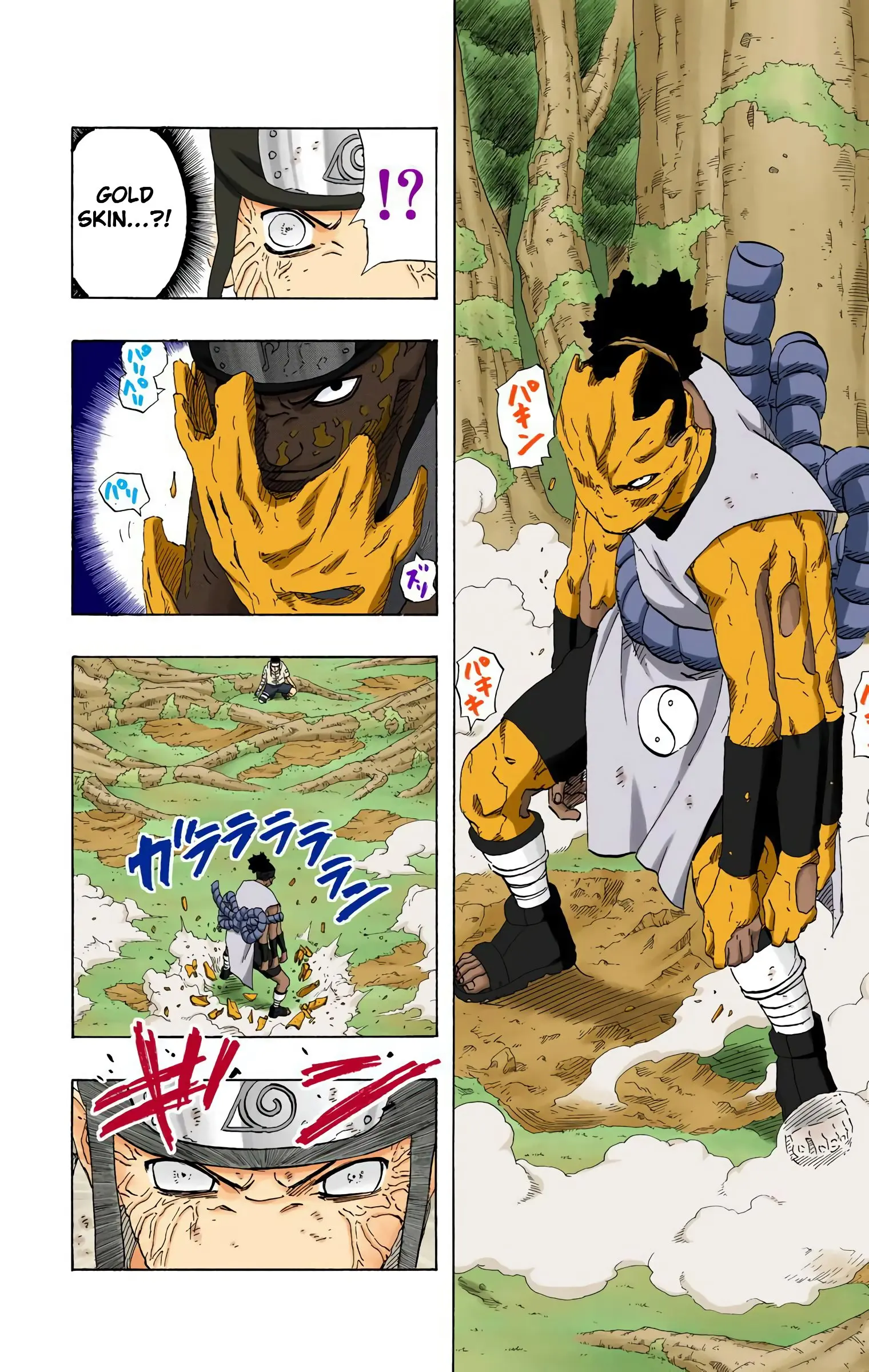 Naruto Colored Manga Online, chapter 194, page 6