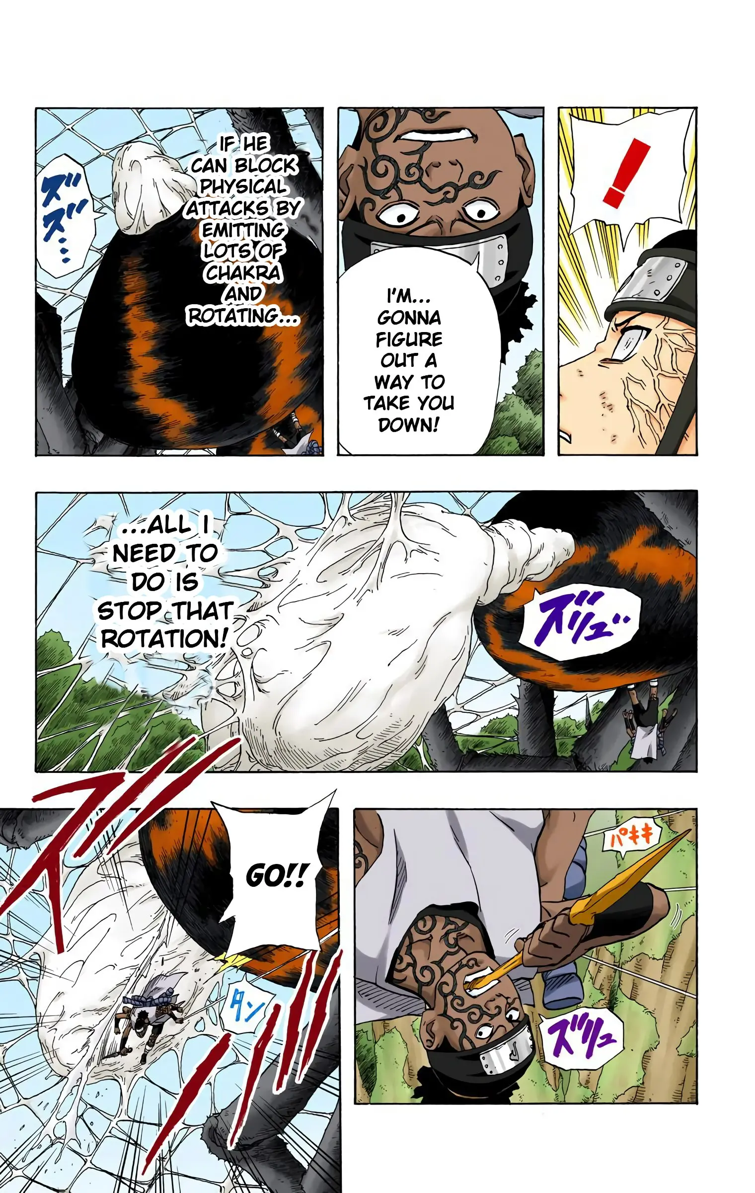Naruto Colored Manga Online, chapter 194, page 17