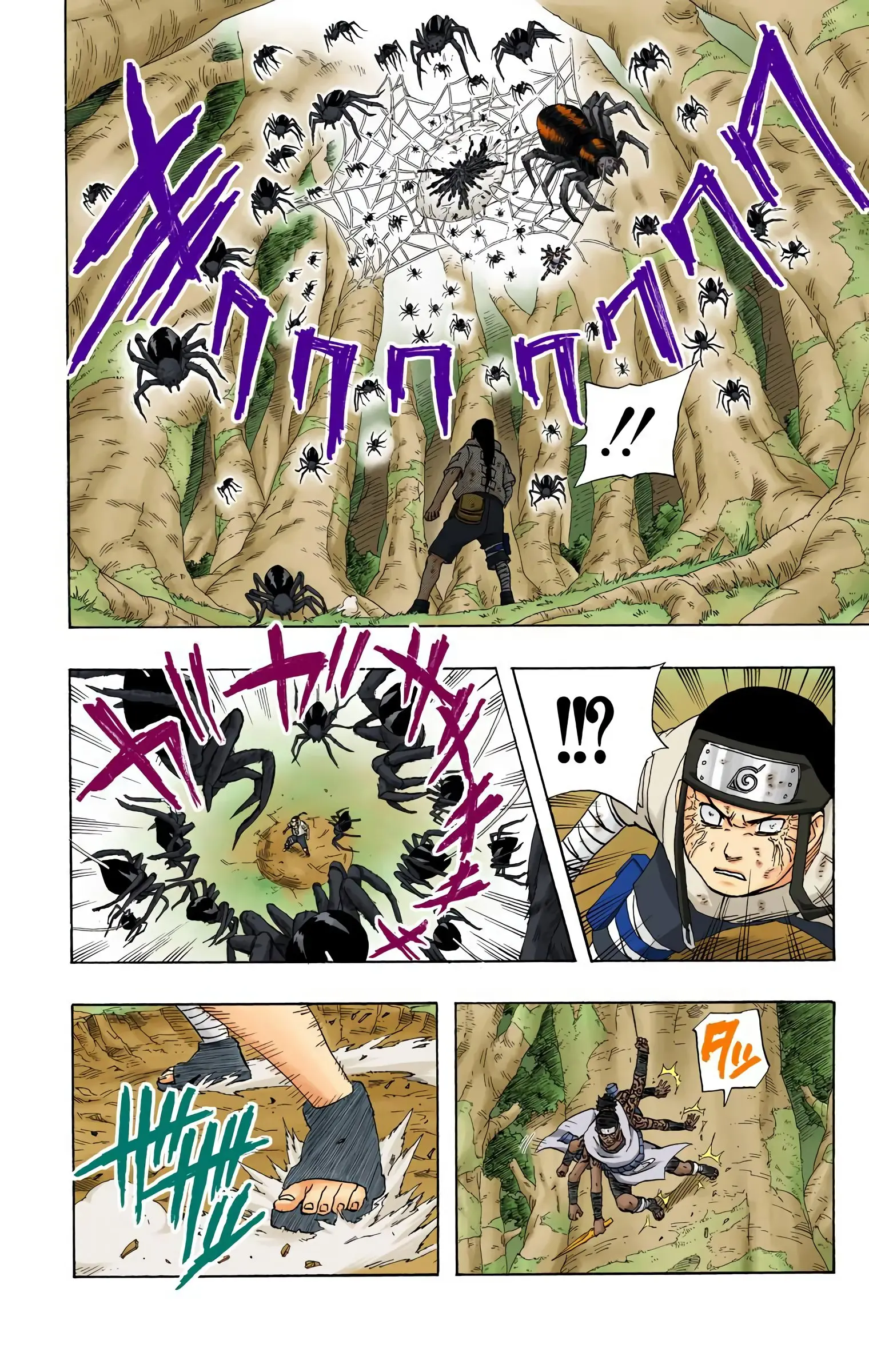 Naruto Colored Manga Online, chapter 194, page 18