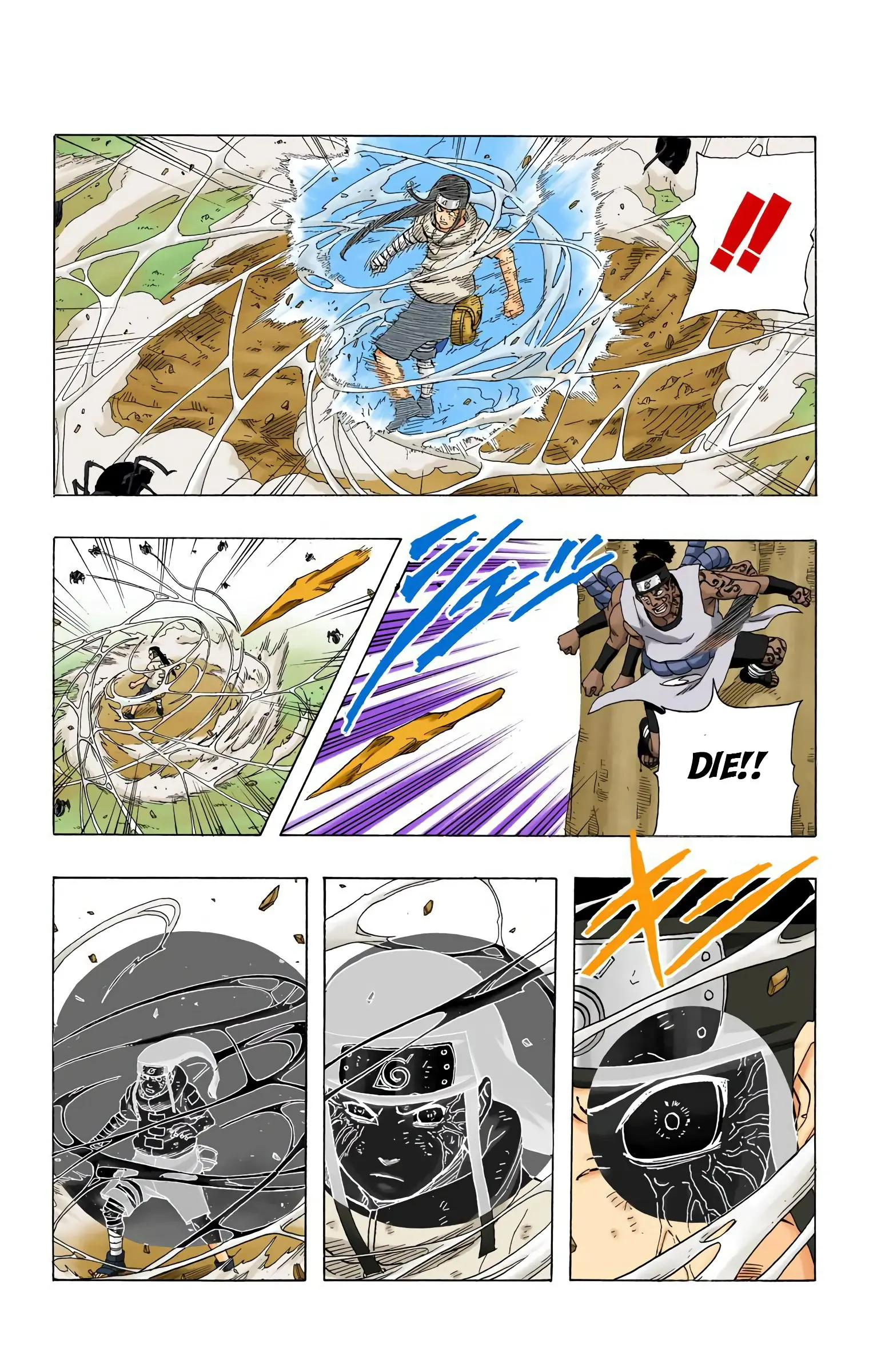 Naruto Colored Manga Online, chapter 195, page 2