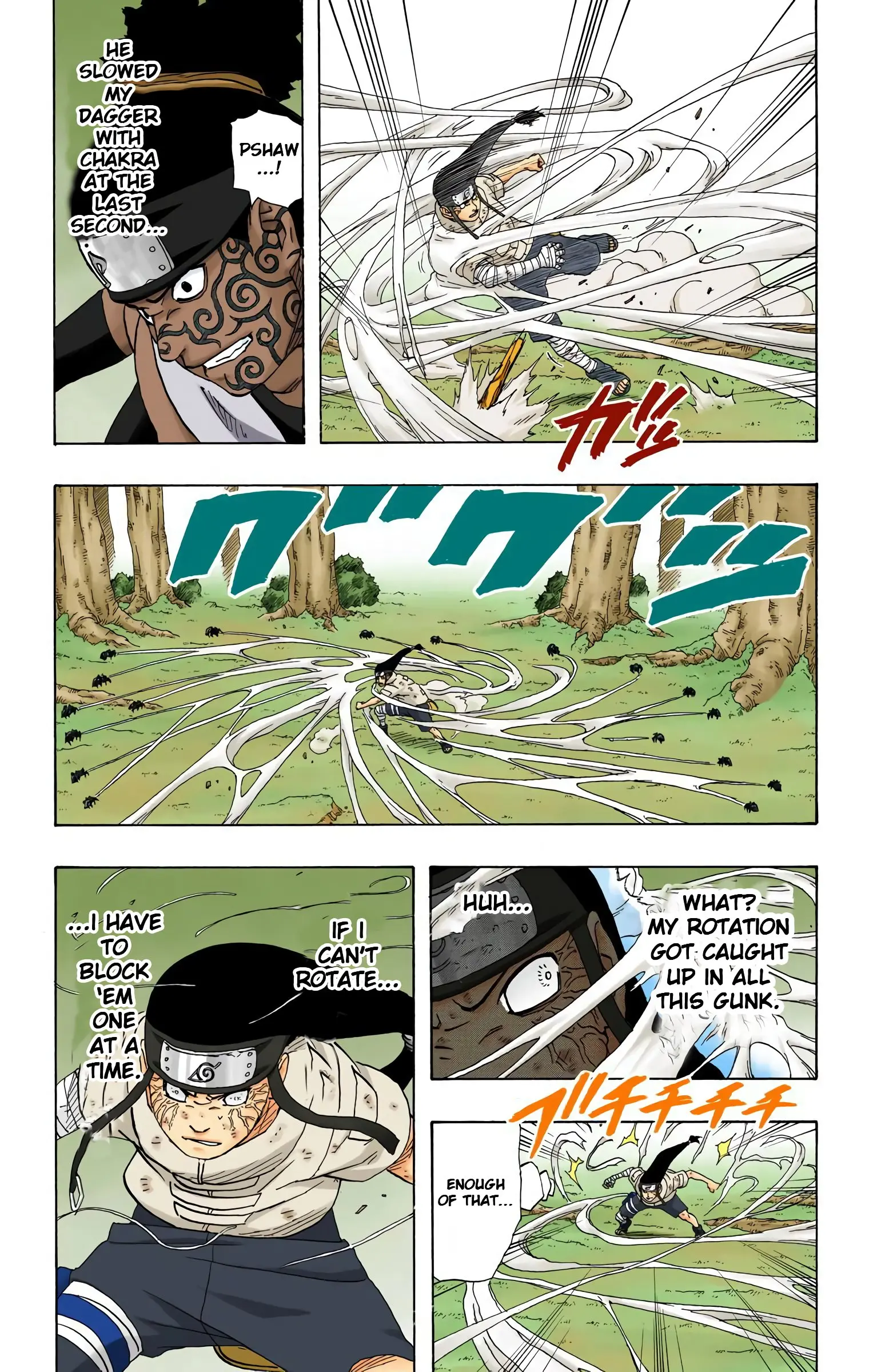 Naruto Colored Manga Online, chapter 195, page 4