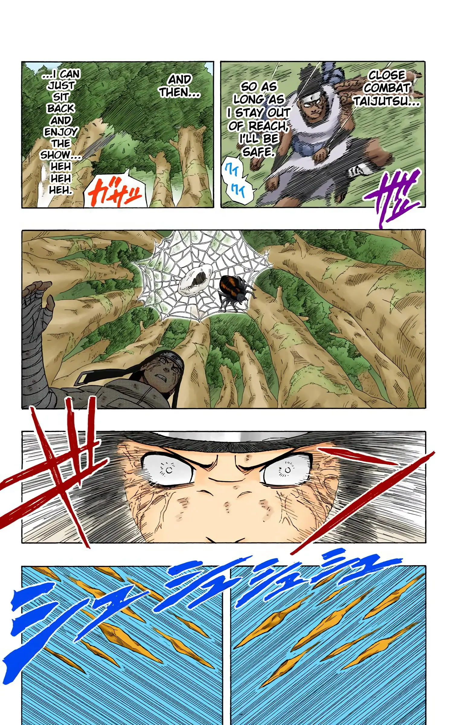 Naruto Colored Manga Online, chapter 195, page 5