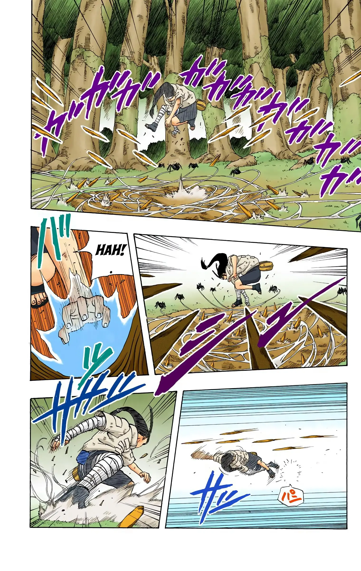 Naruto Colored Manga Online, chapter 195, page 6