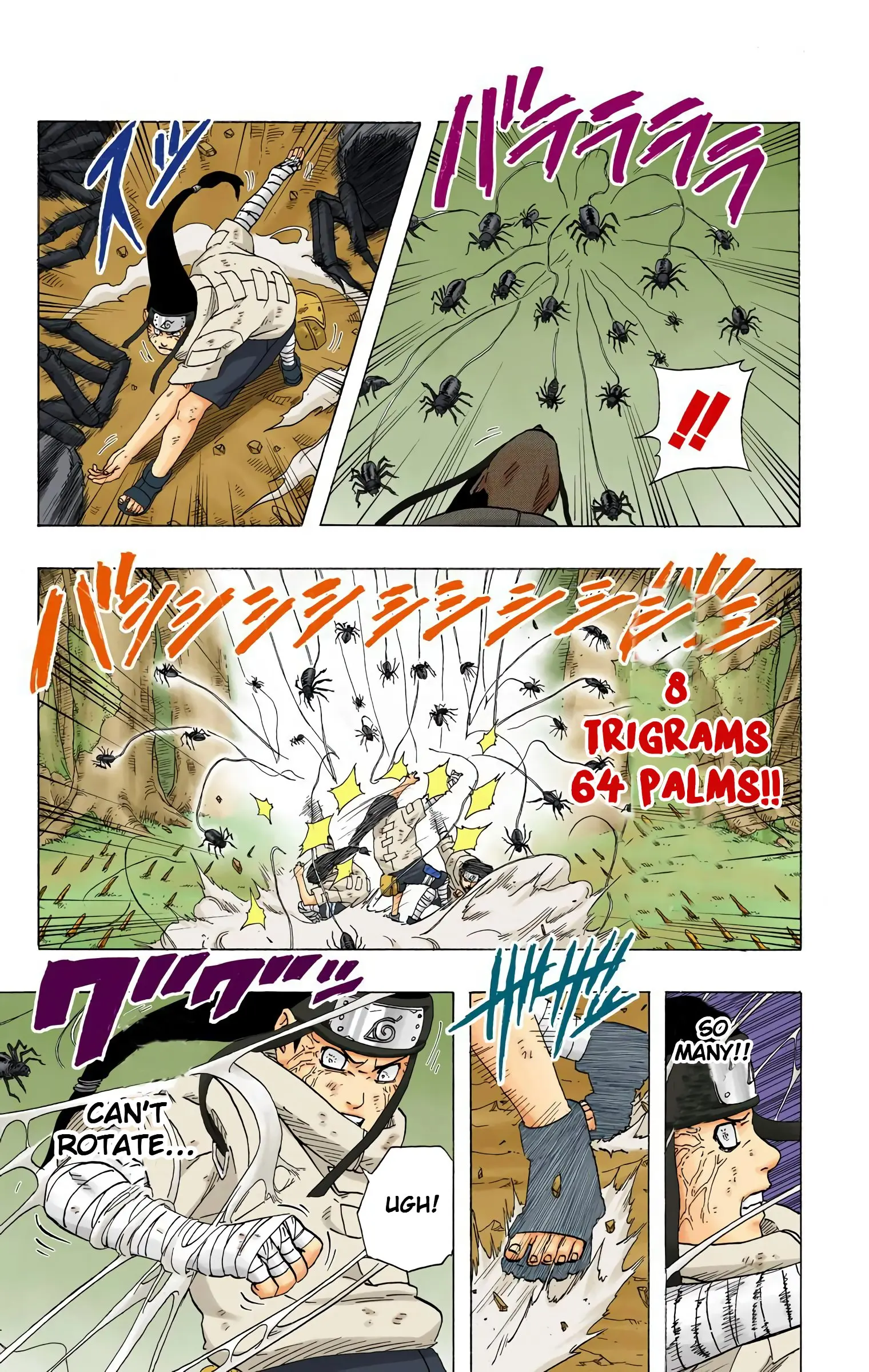 Naruto Colored Manga Online, chapter 195, page 7