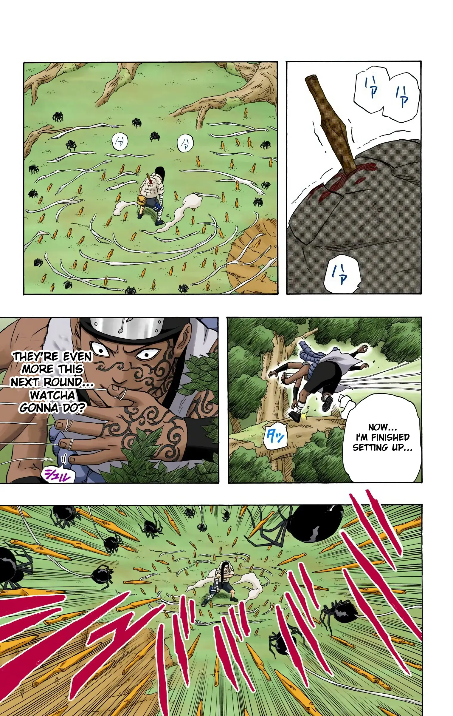 Naruto Colored Manga Online, chapter 195, page 11