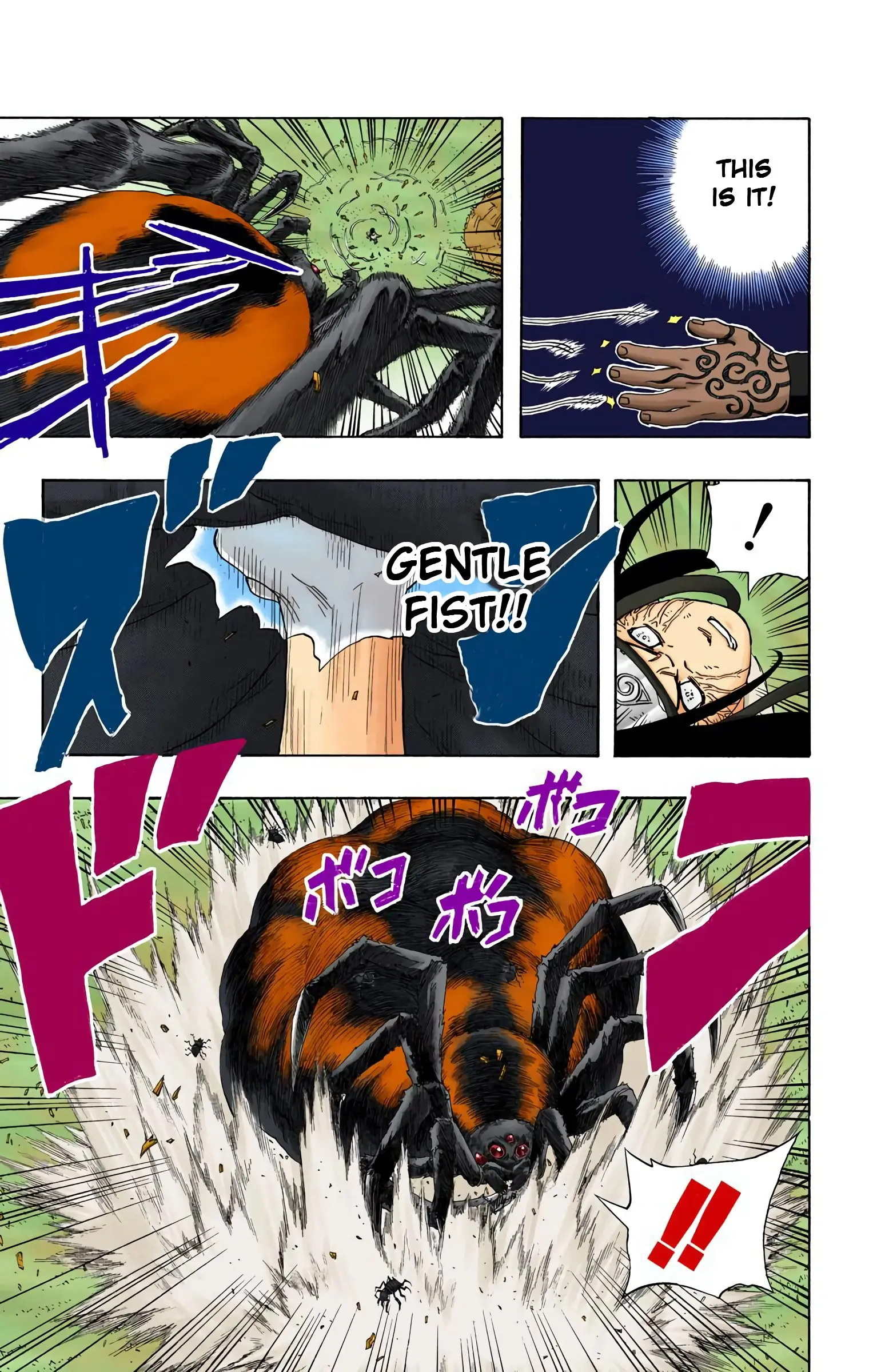 Naruto Colored Manga Online, chapter 195, page 15
