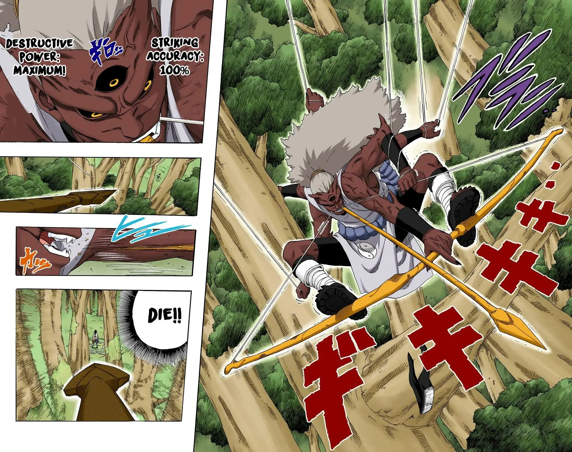 Naruto Colored Manga Online, chapter 195, page 18