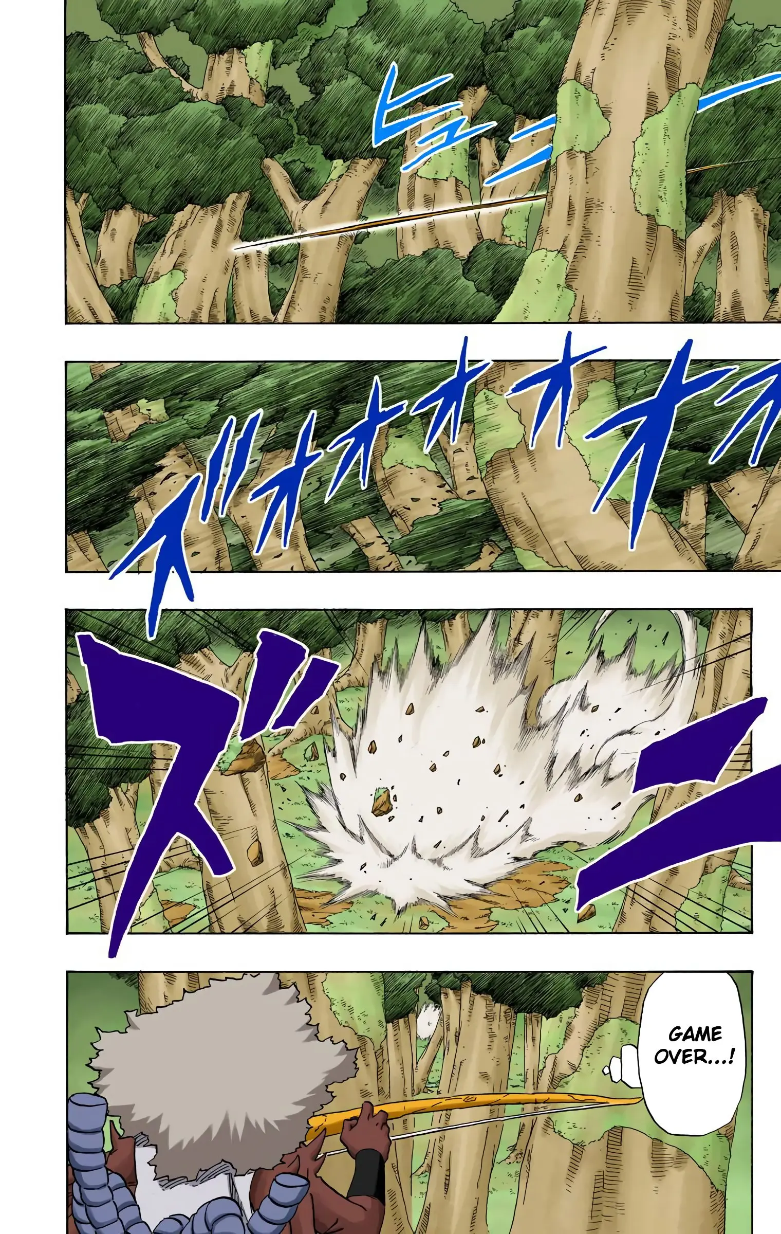 Naruto Colored Manga Online, chapter 196, page 2