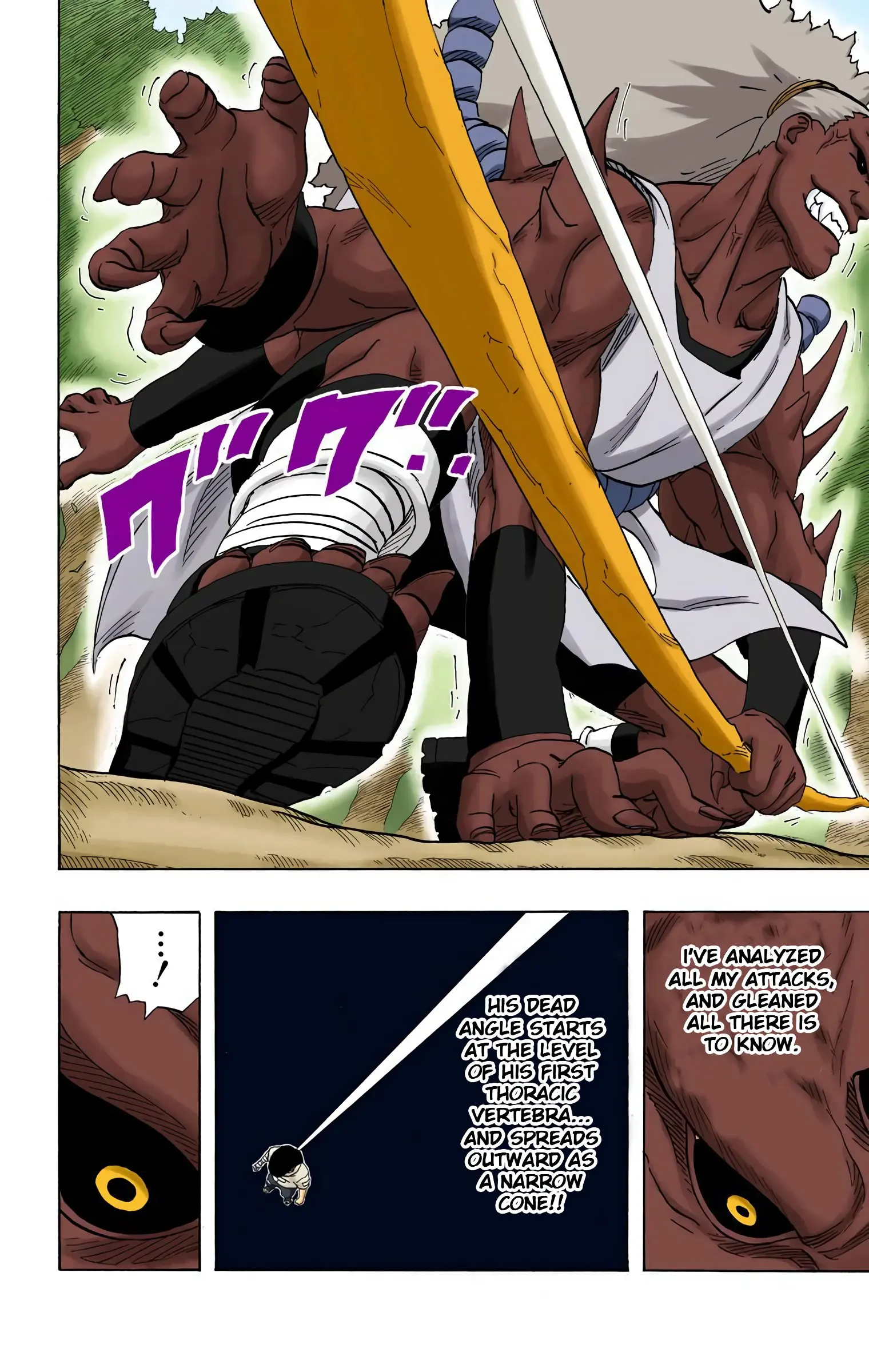 Naruto Colored Manga Online, chapter 196, page 8