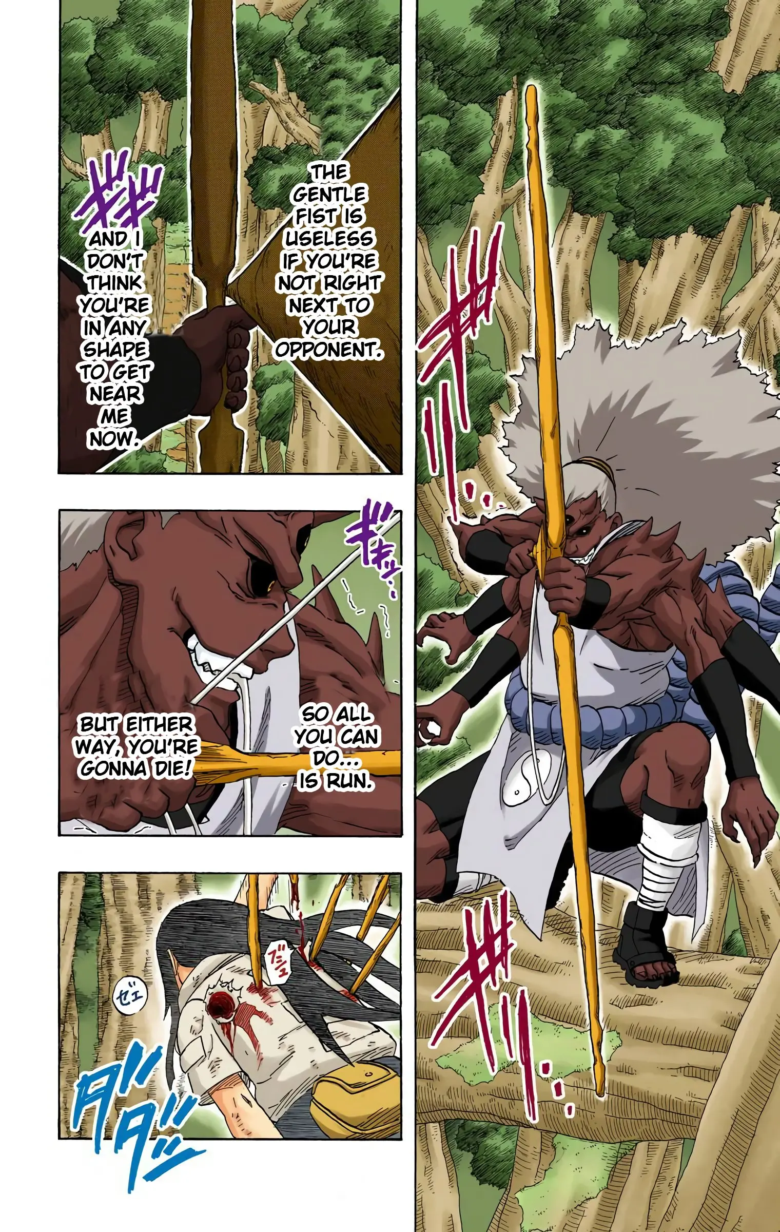 Naruto Colored Manga Online, chapter 196, page 10