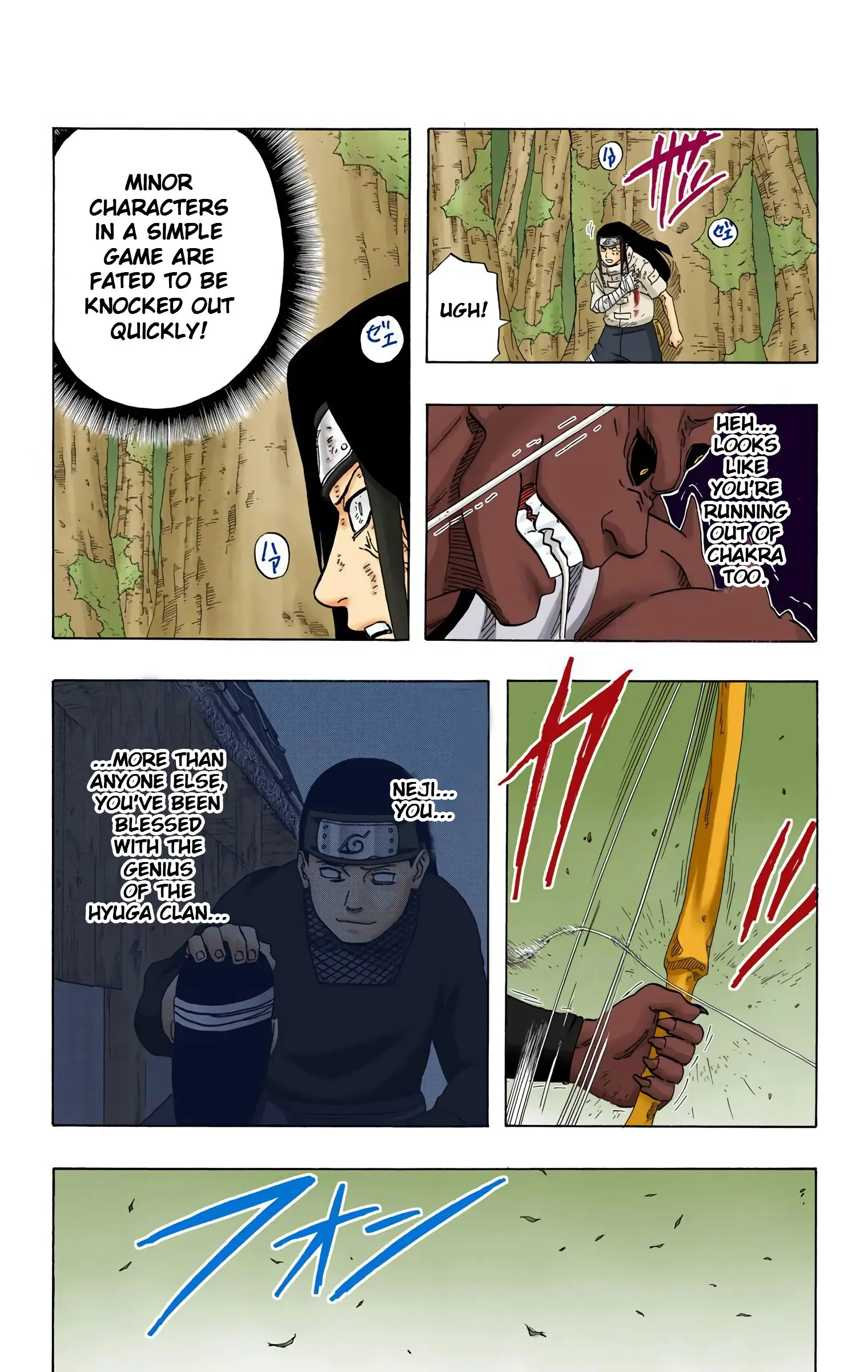 Naruto Colored Manga Online, chapter 196, page 11