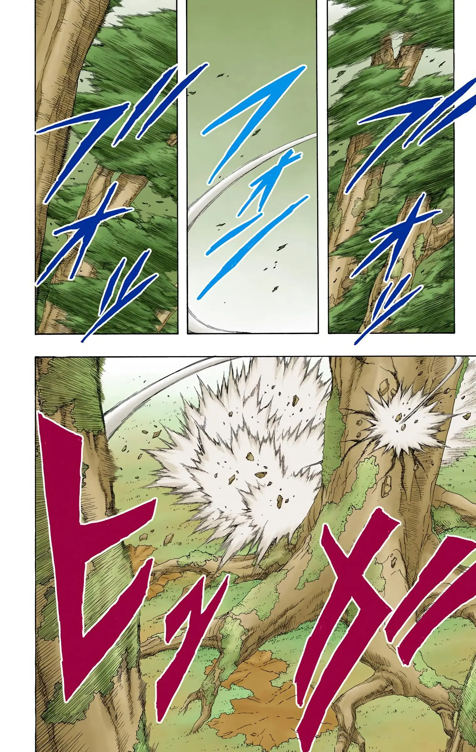 Naruto Colored Manga Online, chapter 196, page 12
