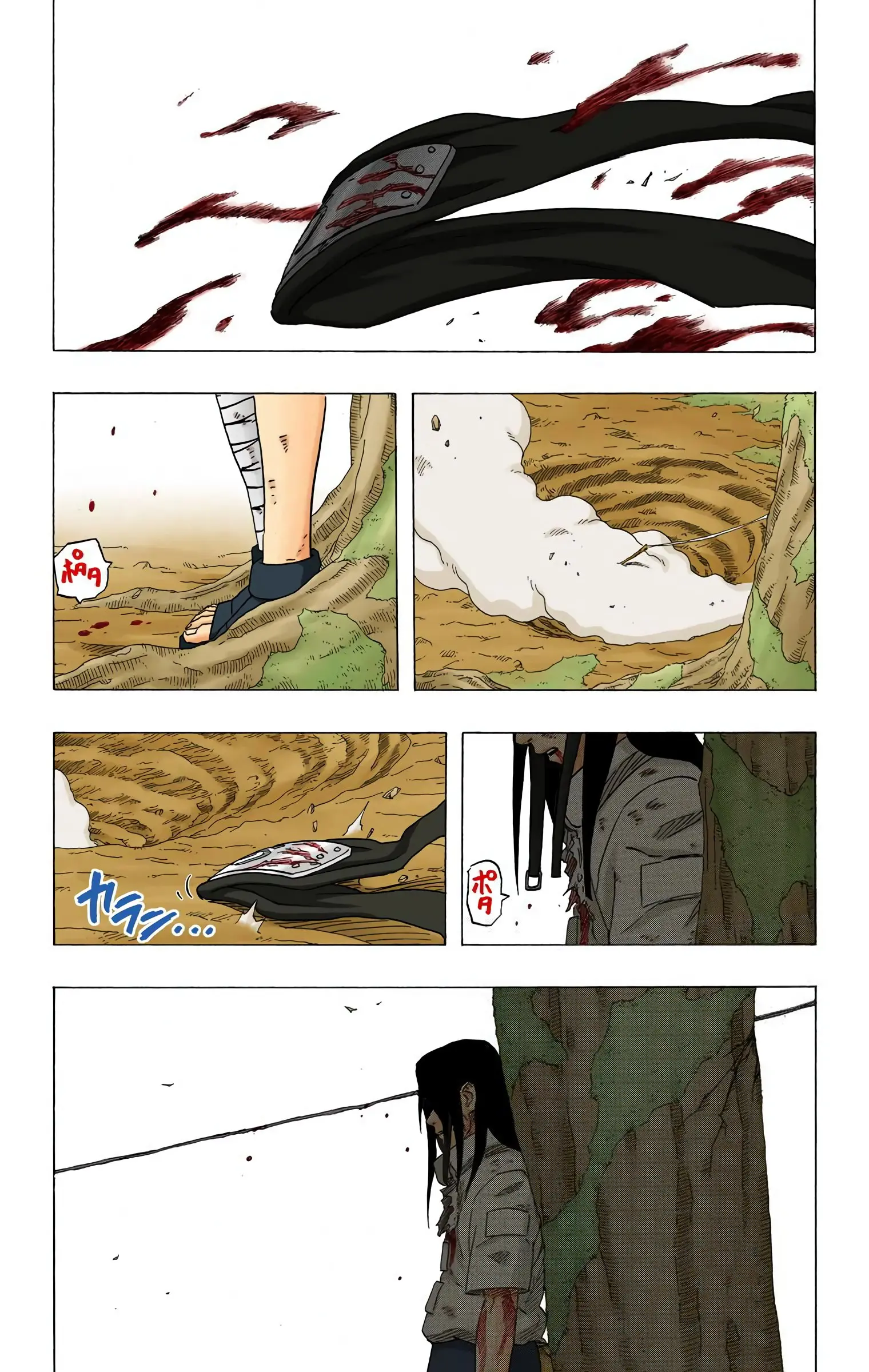 Naruto Colored Manga Online, chapter 196, page 13