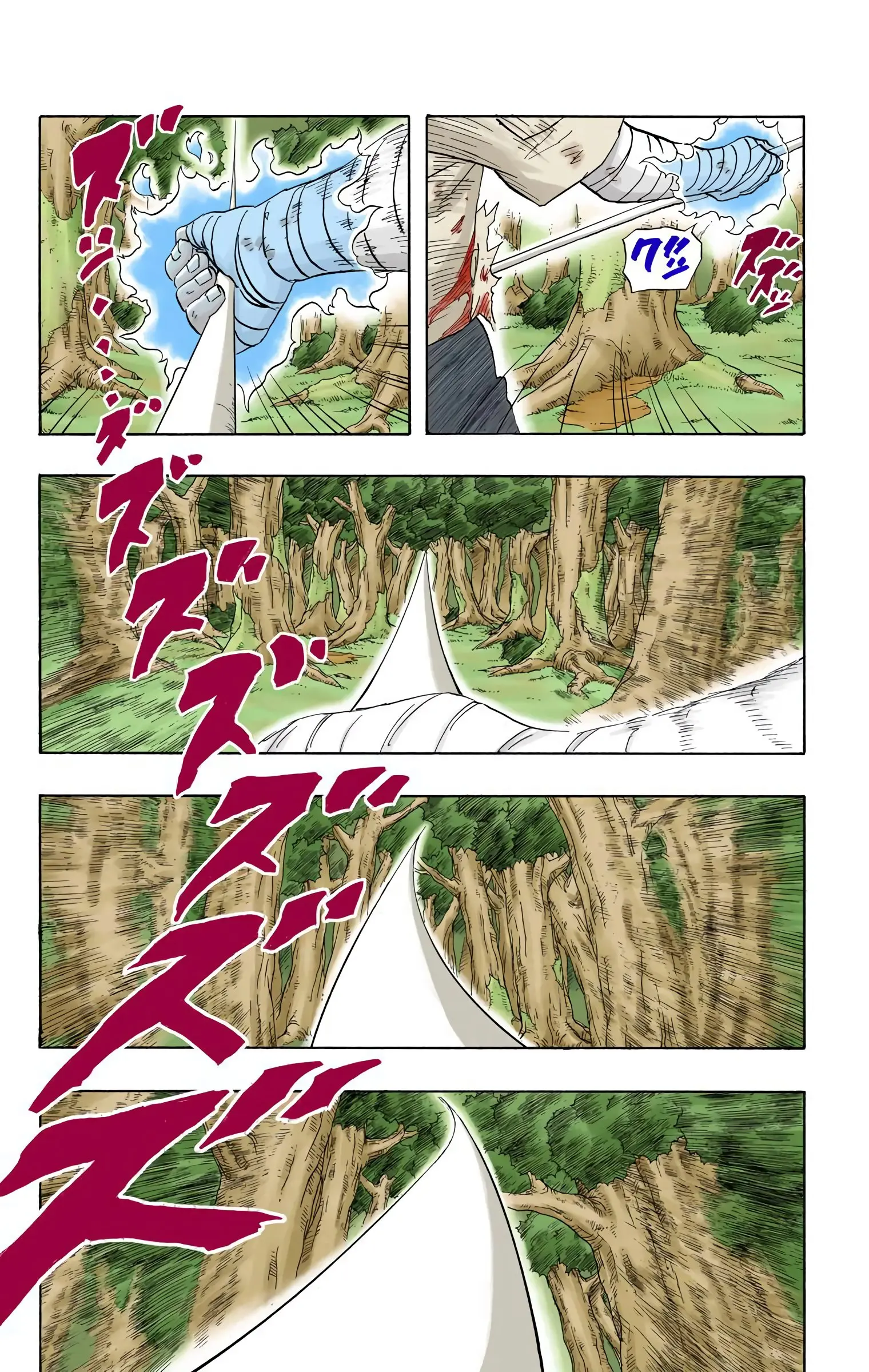 Naruto Colored Manga Online, chapter 197, page 5