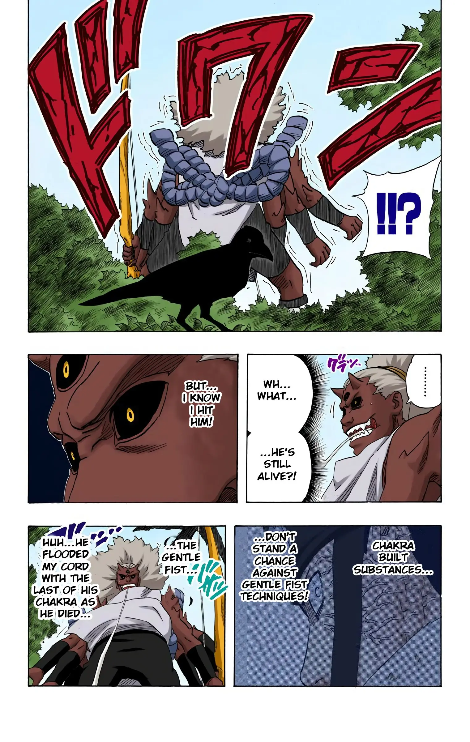 Naruto Colored Manga Online, chapter 197, page 7
